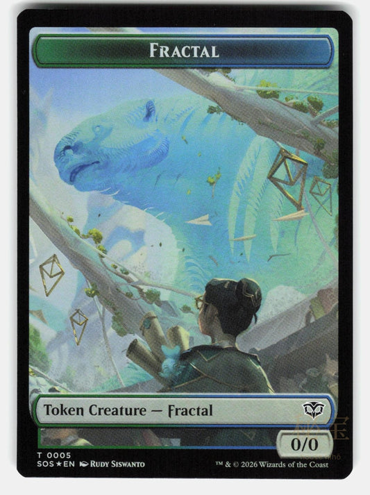 FRACTAL (0005) // PEST (0009) DOUBLE SIDED TOKEN FOIL   MTG   VECIA NM/M0