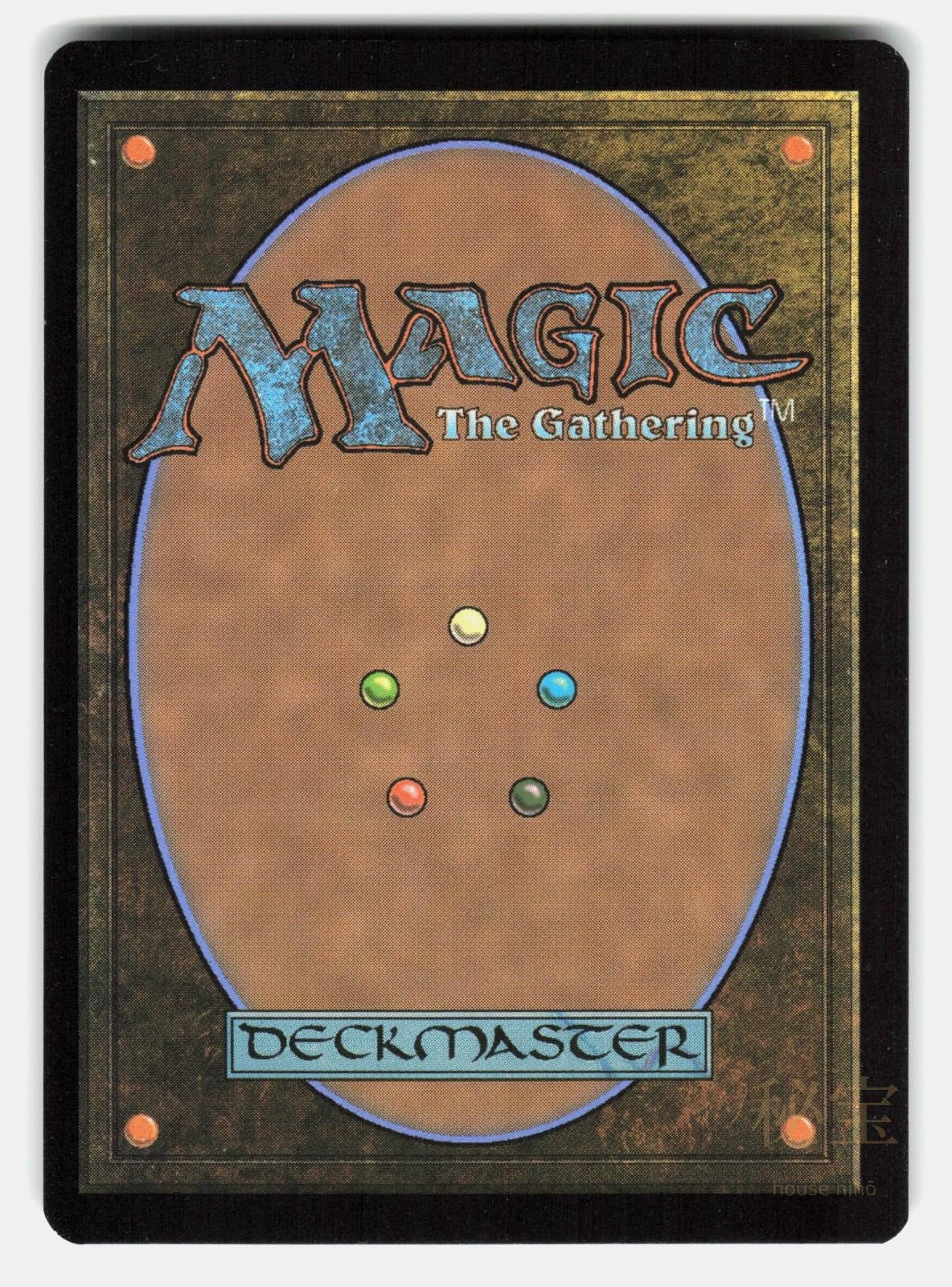 TRAUMATIC CRITIQUE (EXTENDED ART) FOIL   Magic: The Gathering   MILLER NM/M1