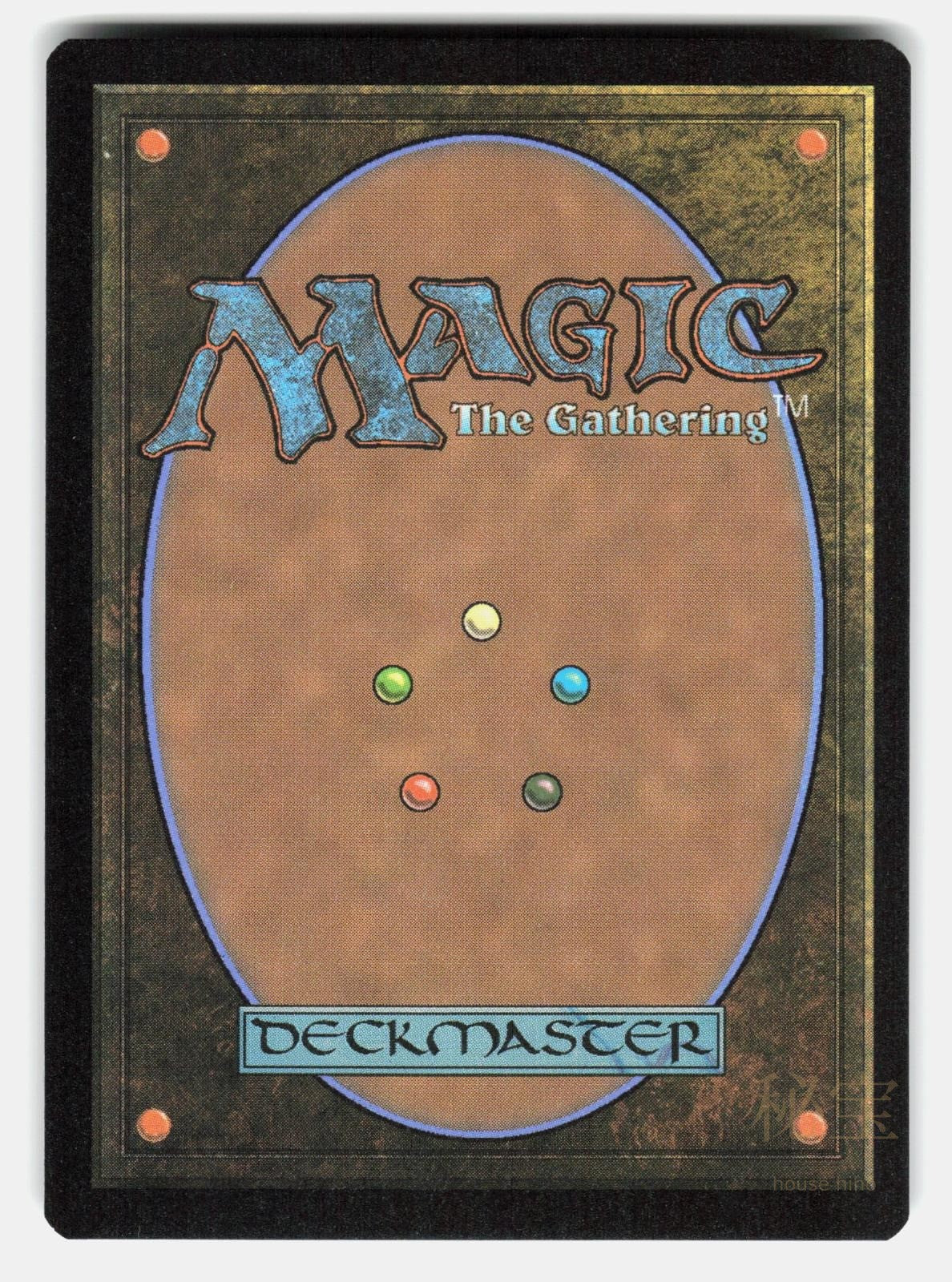 TRAUMATIC CRITIQUE FOIL   Magic: The Gathering   MILLER NM/M1