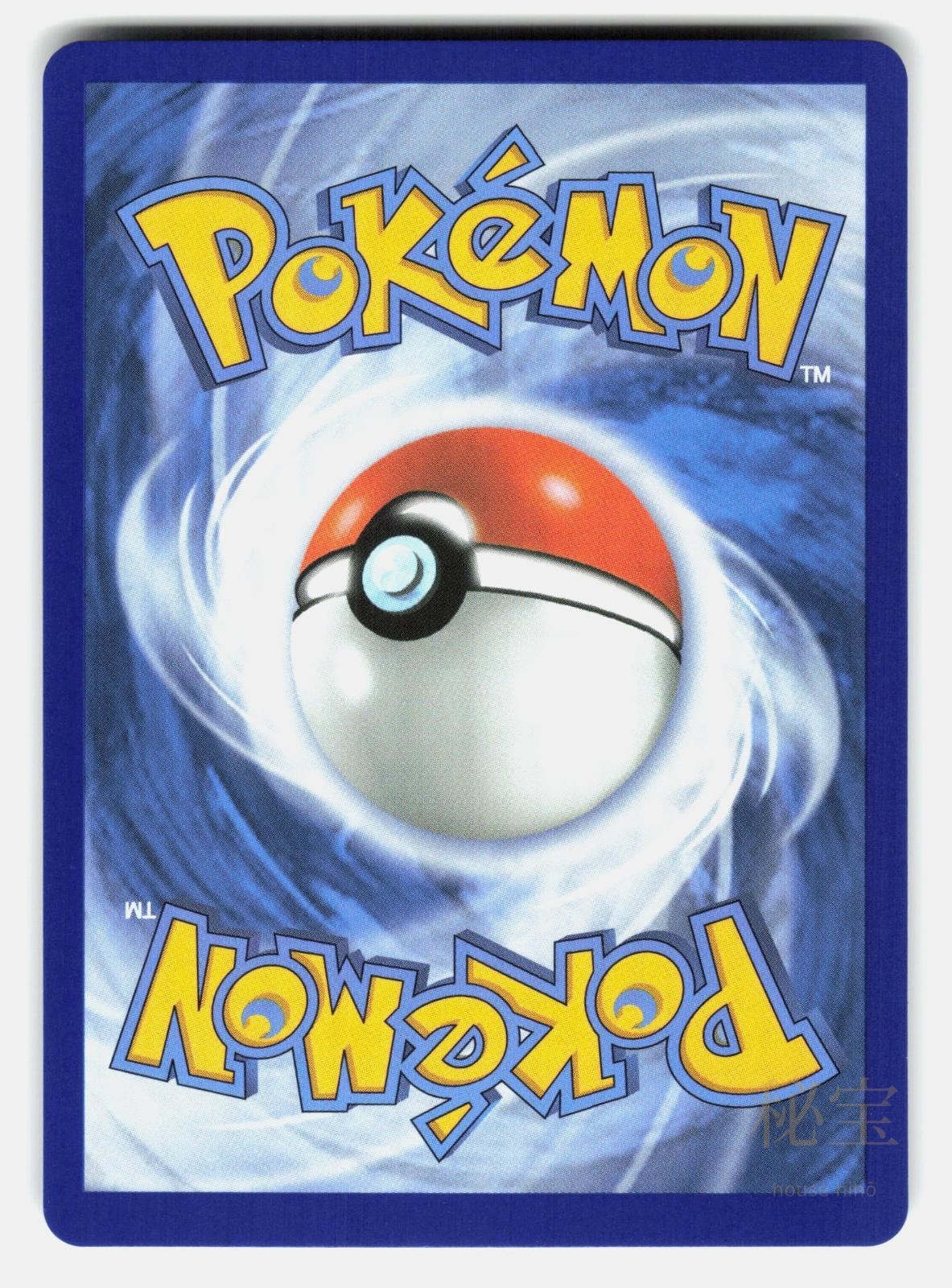 FROGADIER CRI 089/086   Pokemon   2026 NELNAL NM/M1