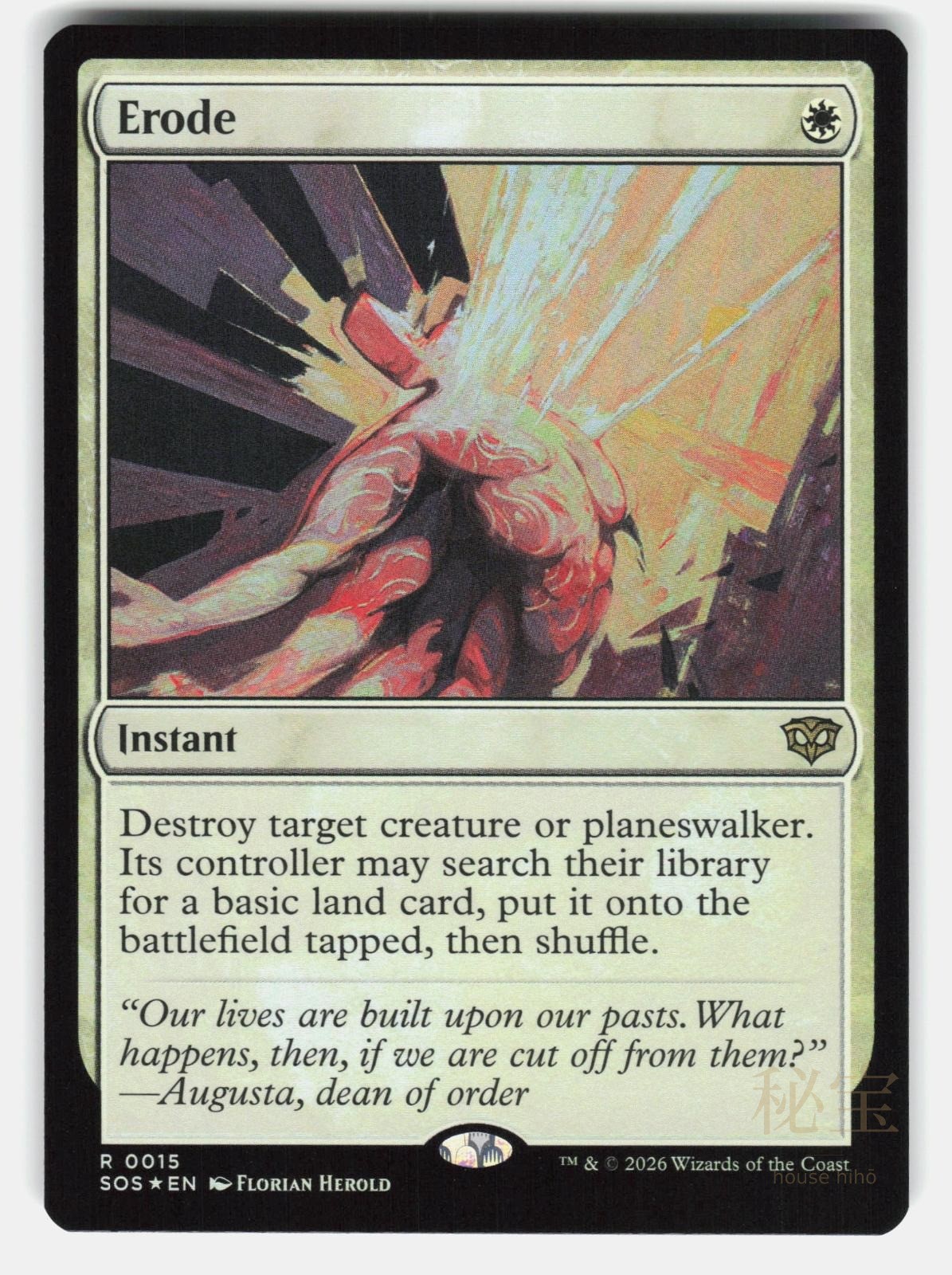 ERODE FOIL   Magic: The Gathering   HEROLD NM/M0