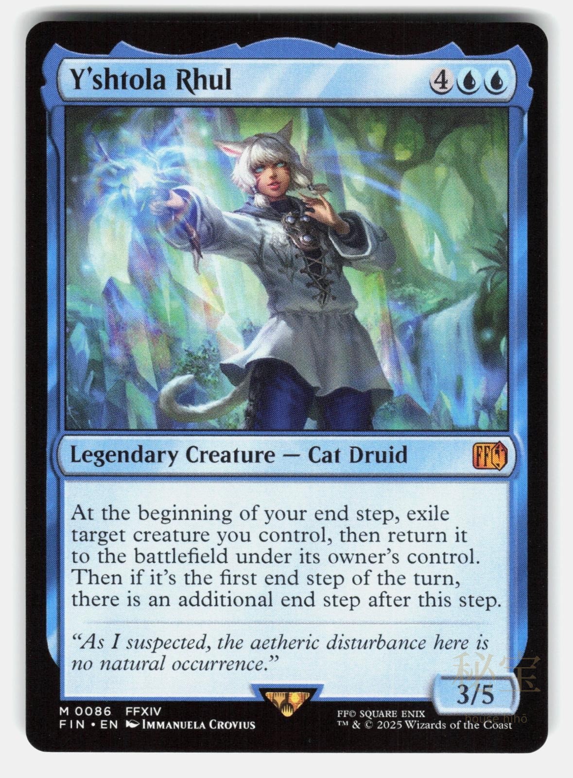 Y'SHTOLA RHUL 86   Magic: The Gathering   2025 CROVIUS NM/M0