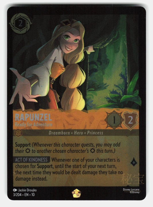 RAPUNZEL   READY FOR ADVENTURE 3/204 COLD FOIL   LORCANA   NM/M0