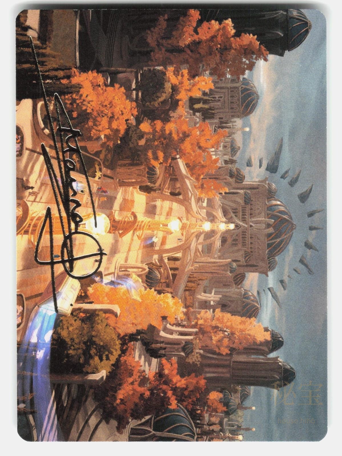 FABLED PASSAGE GOLD SIGNATURE ART SERIES   Magic: The Gathering   LORENTE NM/M0