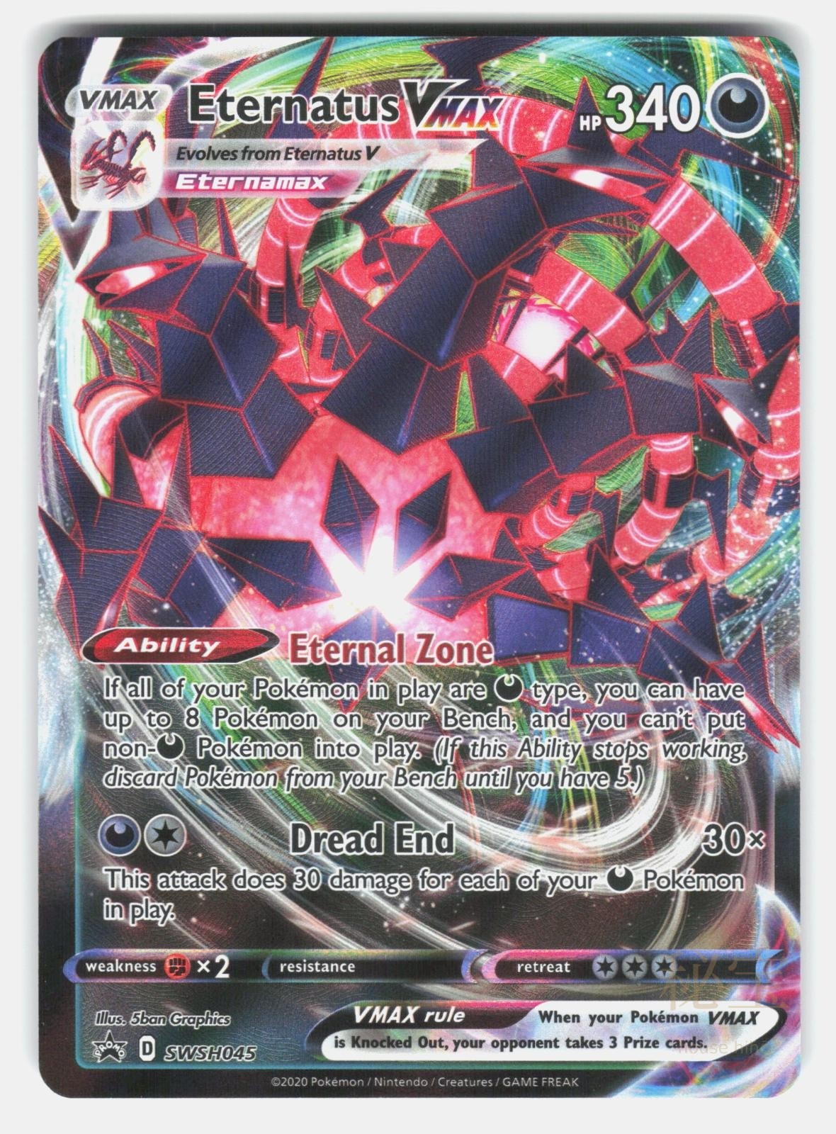 ETERNATUS VMAX SWSD SWSH045   Pokemon   GRAPHICS NM/M0