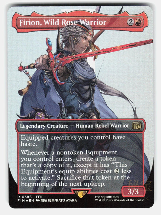 FIRION, WILD ROSE WARRIOR (BORDERLESS) FOIL - Magic: The Gathering - AYAKA NM/M0
