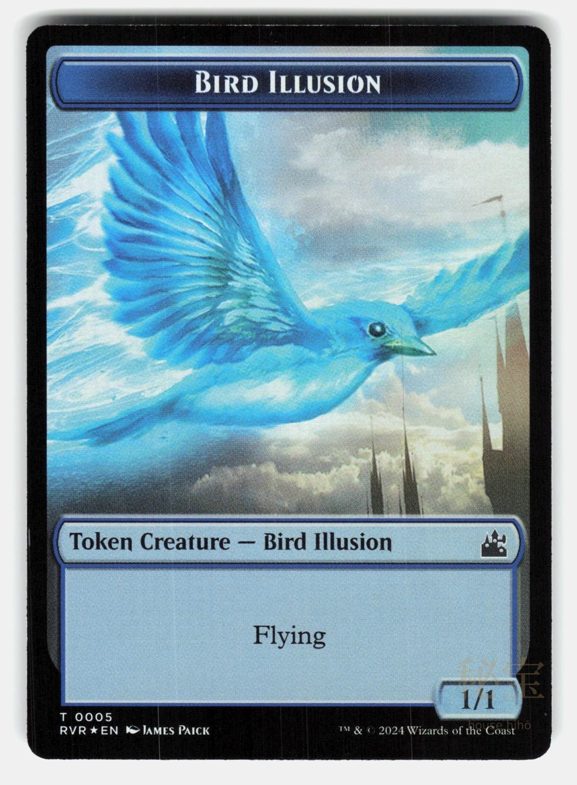 BIRD // BIRD ILLUSION DOUBLE SIDED TOKEN FOIL   Magic: The Gathering   PAICK LP0