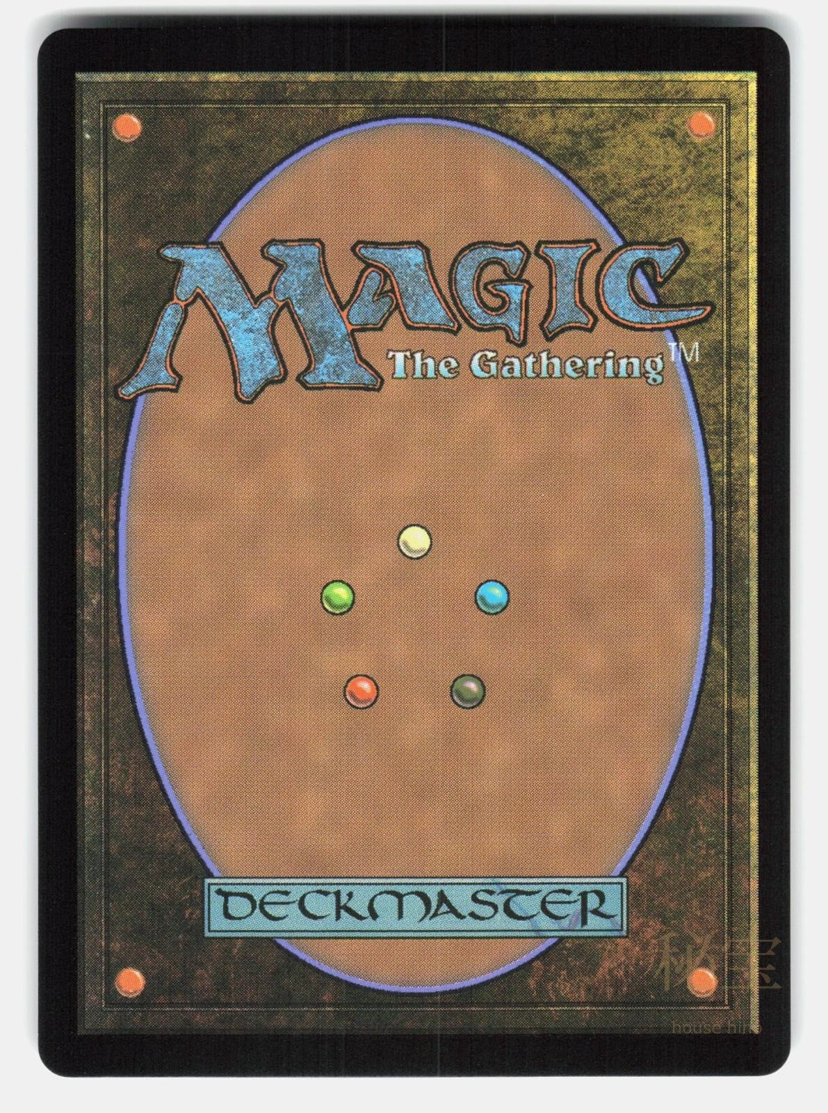 GENEROUS GIFT (2088) FOIL   Magic: The Gathering   YARDLEY NM/M1