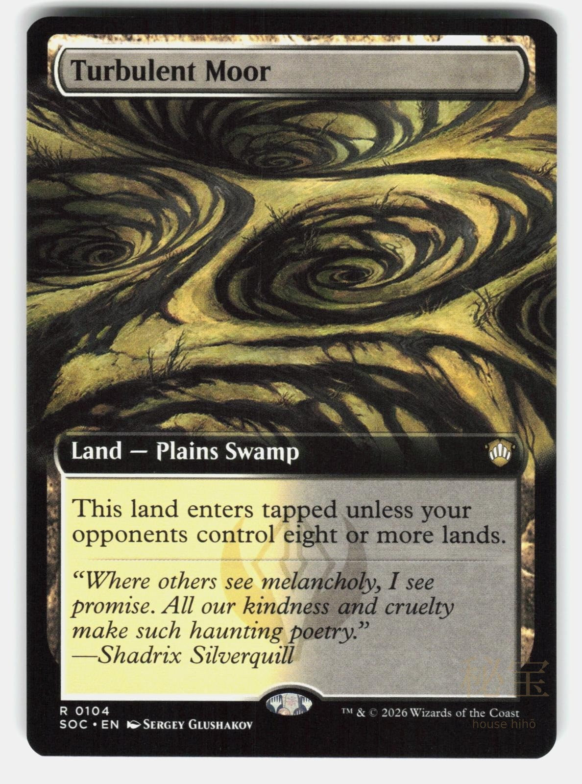 TURBULENT MOOR (EXTENDED ART)   Magic: The Gathering   GLUSHAKOV NM/M0