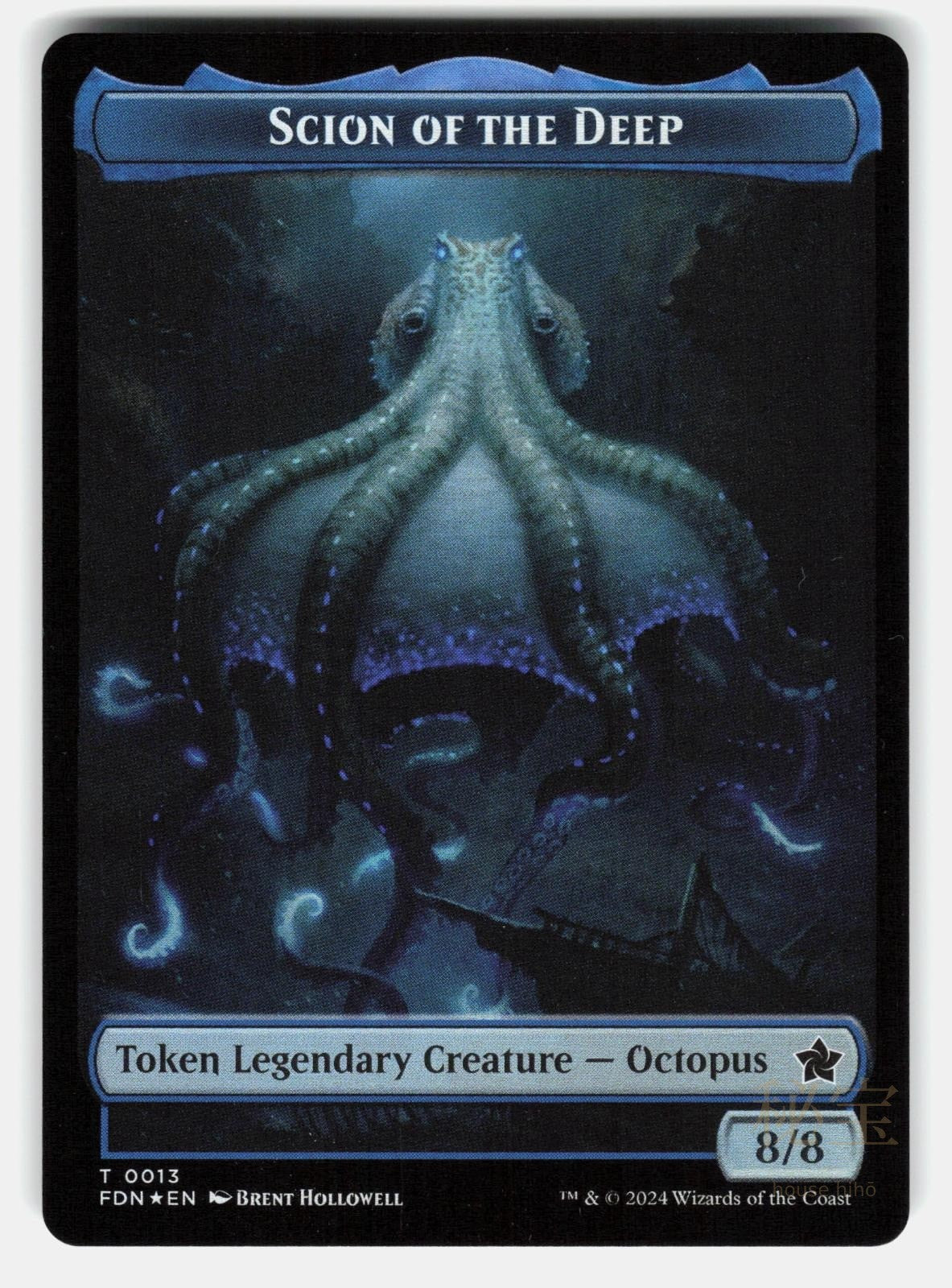 SCION OF THE DEEP // KOMA'S COIL DOUBLED SIDED TOKEN FOIL   MTG   DOMINIC NM/M0
