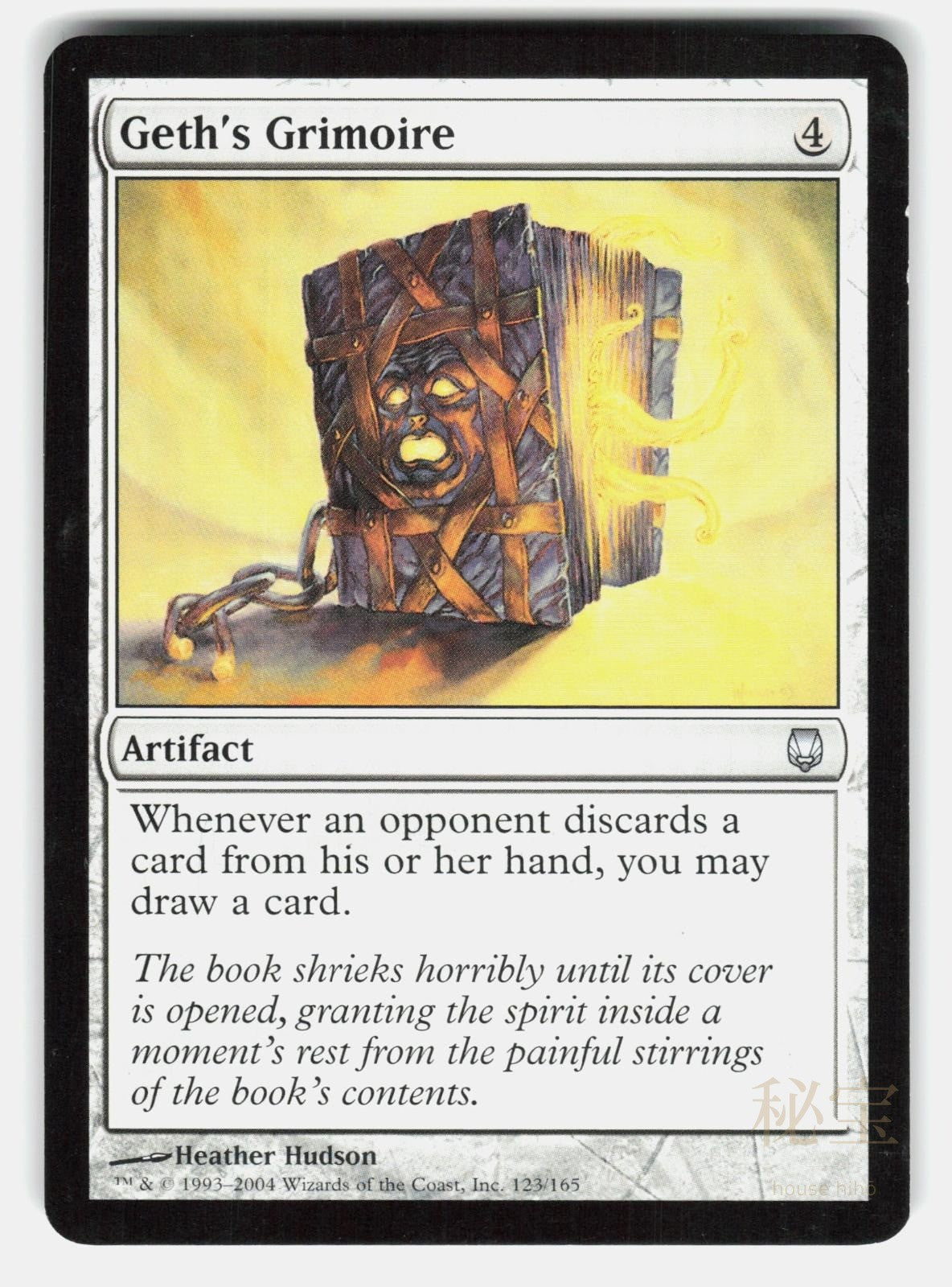 GETH'S GRIMOIRE   Magic: The Gathering   HUDSON LP0