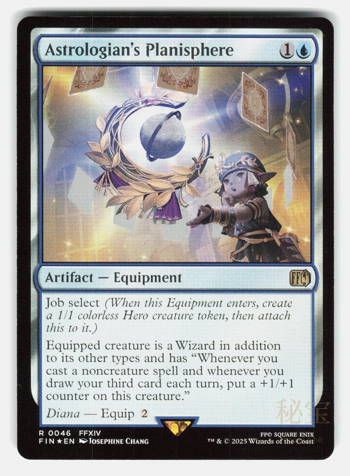 ASTROLOGIAN'S PLANISPHERE FOIL   Magic: The Gathering   CHANG NM/M0