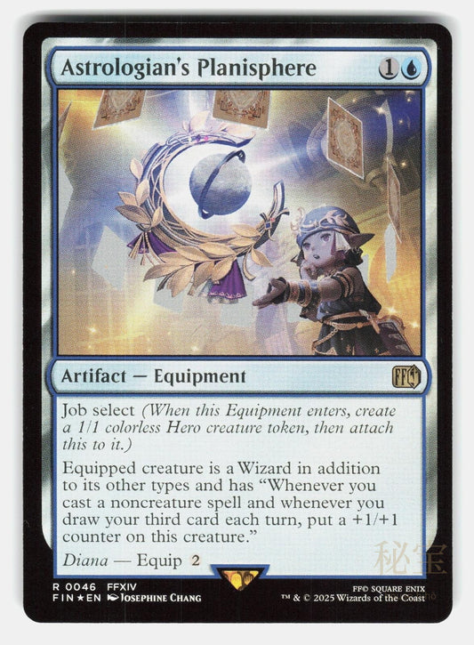 ASTROLOGIAN'S PLANISPHERE FOIL   Magic: The Gathering   CHANG NM/M0