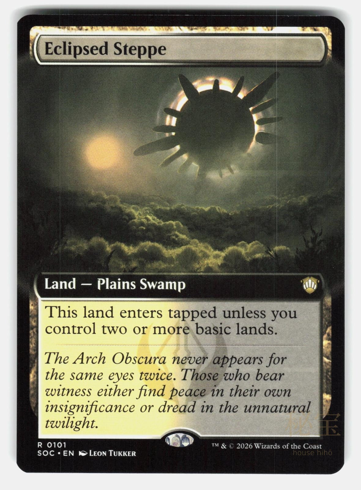 ECLIPSED STEPPE (EXTENDED ART)   Magic: The Gathering   TUKKER NM/M0
