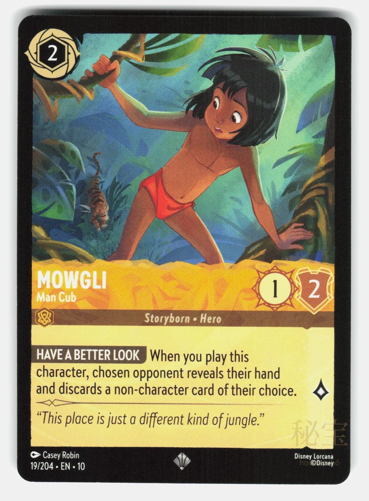MOWGLI   MAN CUB   Lorcana   ROBIN NM/M0