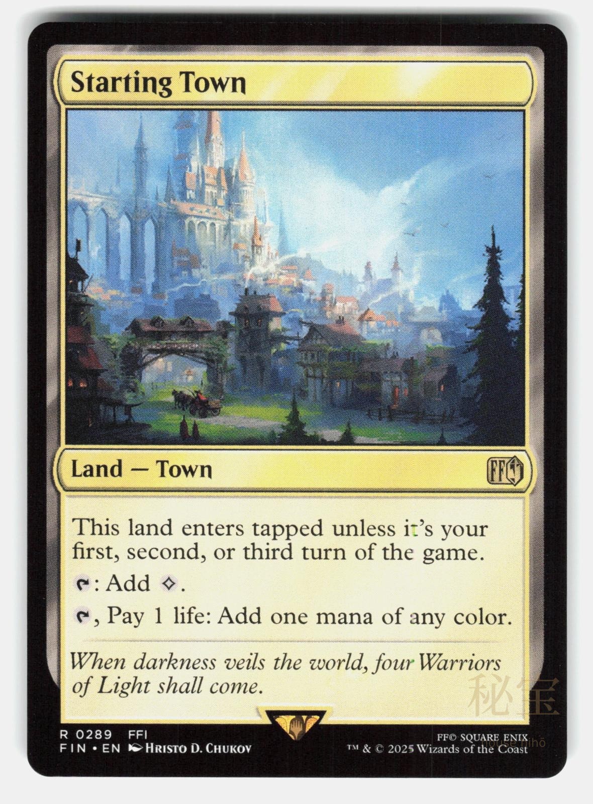 STARTING TOWN   Magic: The Gathering   CHUKOV NM/M0