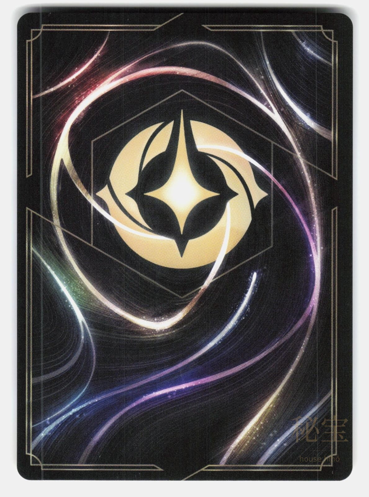 LET IT GO (DISNEY LORCANA CHALLENGE) 10/C2 PROMO - LORCANA - NM/M1