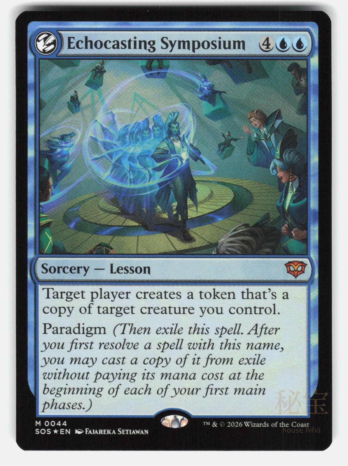 ECHOCASTING SYMPOSIUM FOIL   Magic: The Gathering   SETIAWAN NM/M0