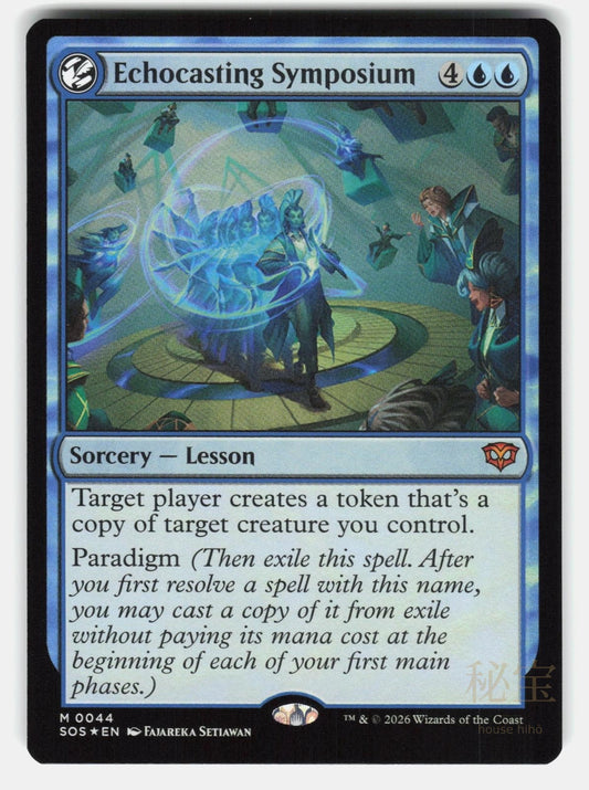 ECHOCASTING SYMPOSIUM FOIL   Magic: The Gathering   SETIAWAN NM/M0