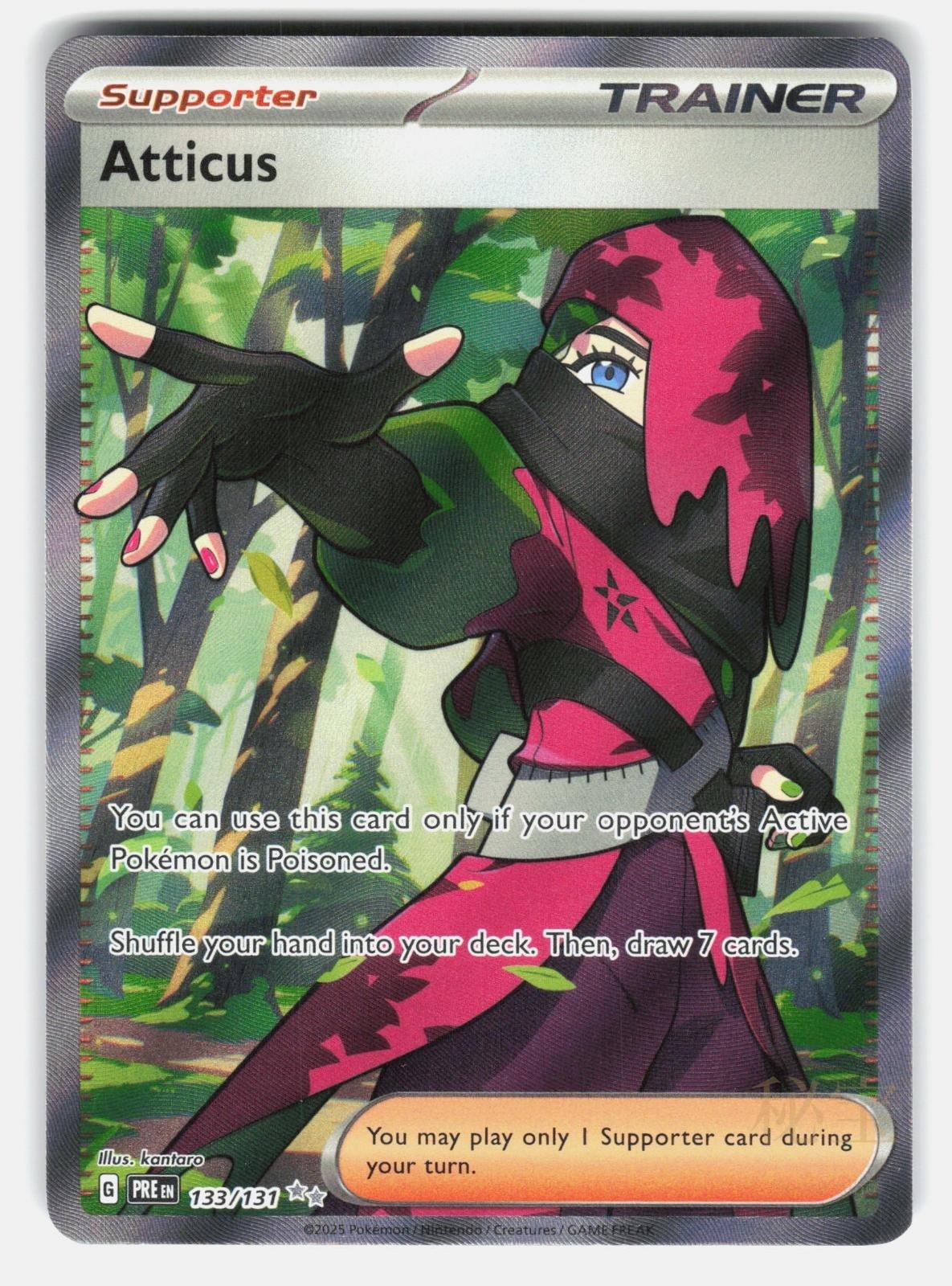 ATTICUS PRE 133/131   Pokemon   2025 KANTARO NM/M0