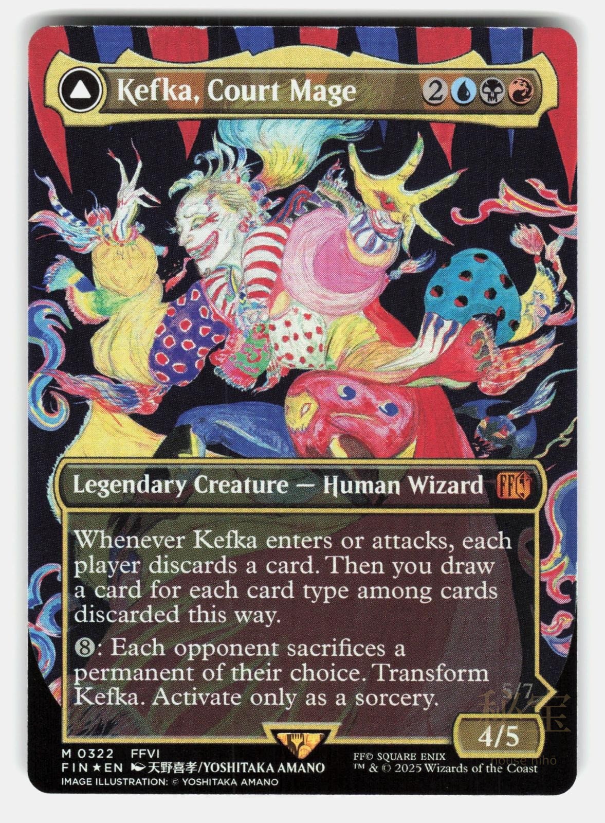 KEFKA, COURT MAGE ( 0322 ) (BORDERLESS) FOIL - MAGIC: THE GATHERING - NM/M0