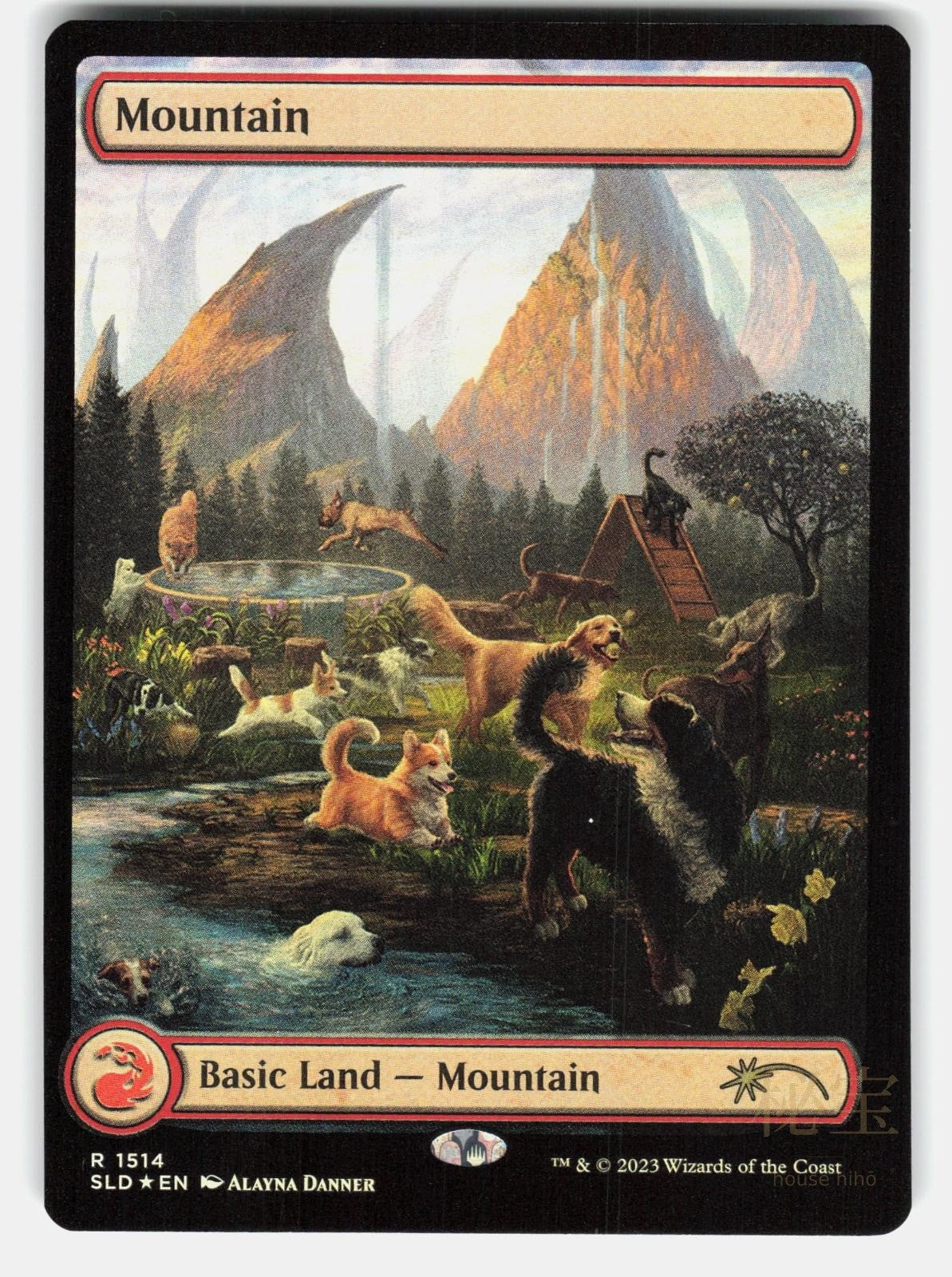 MOUNTAIN (1514) FOIL - Magic: The Gathering - DANNER NM/M0