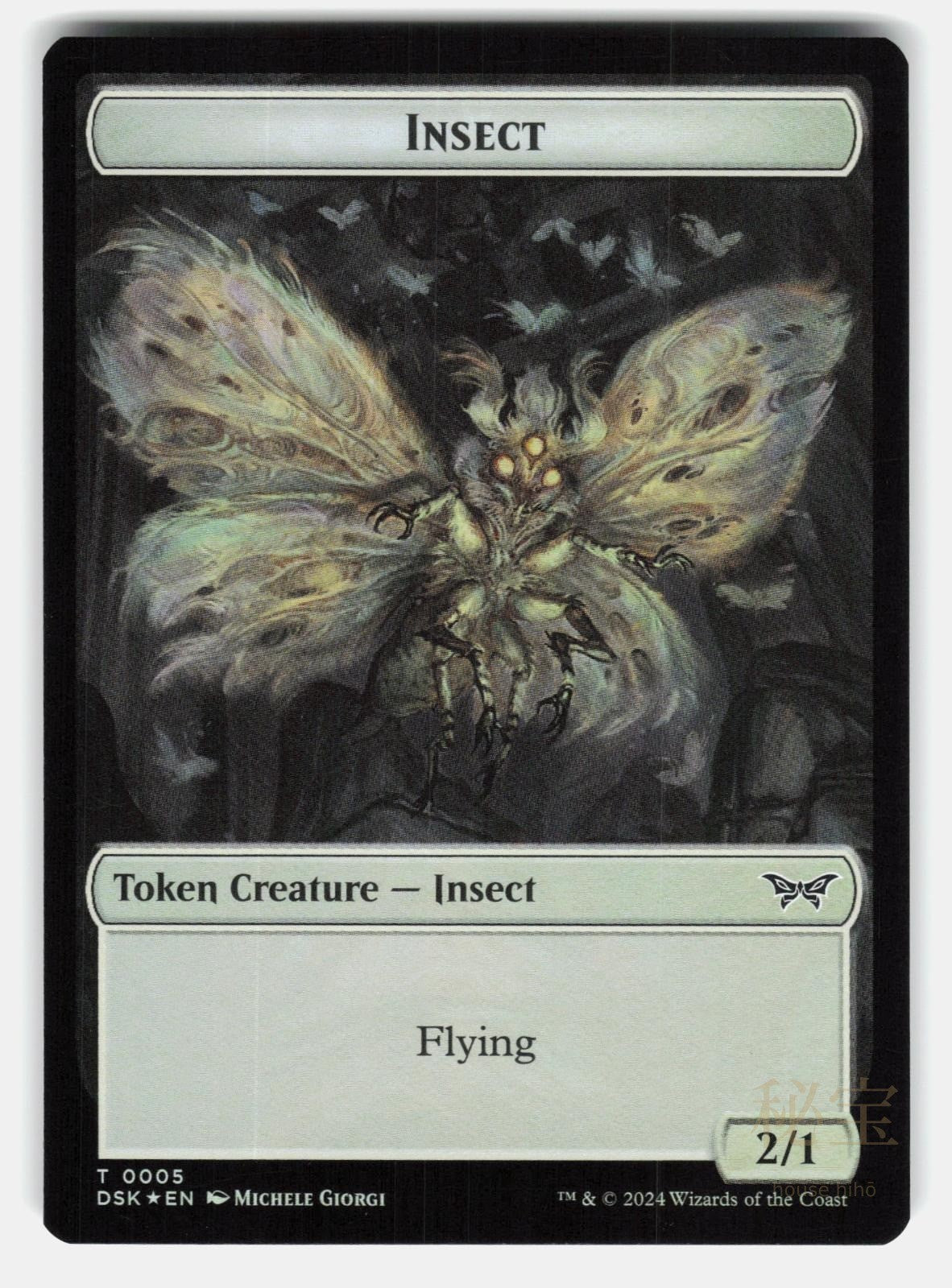 INSECT (0005) // MANIFEST DOUBLE SIDED TOKEN FOIL   MTG   FRANCO LP0