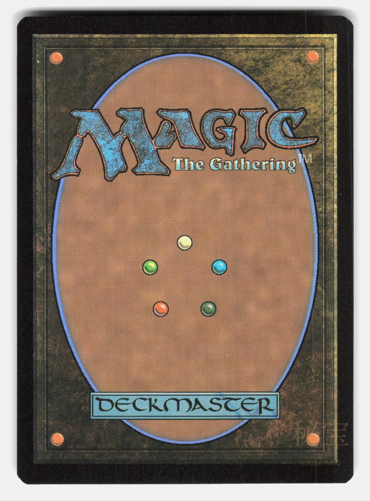 RESTORATION SEMINAR FOIL   Magic: The Gathering   HERNAIZ NM/M1