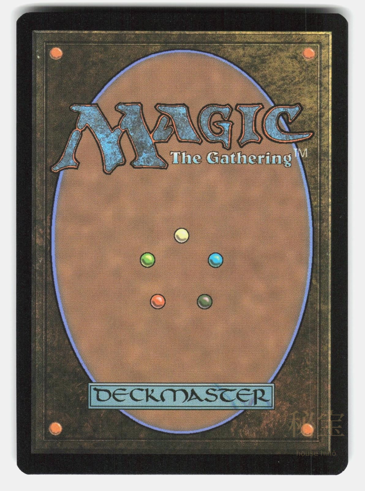 DECORUM DISSERTATION (BORDERLESS) FOIL   Magic: The Gathering   MACRAE NM/M1