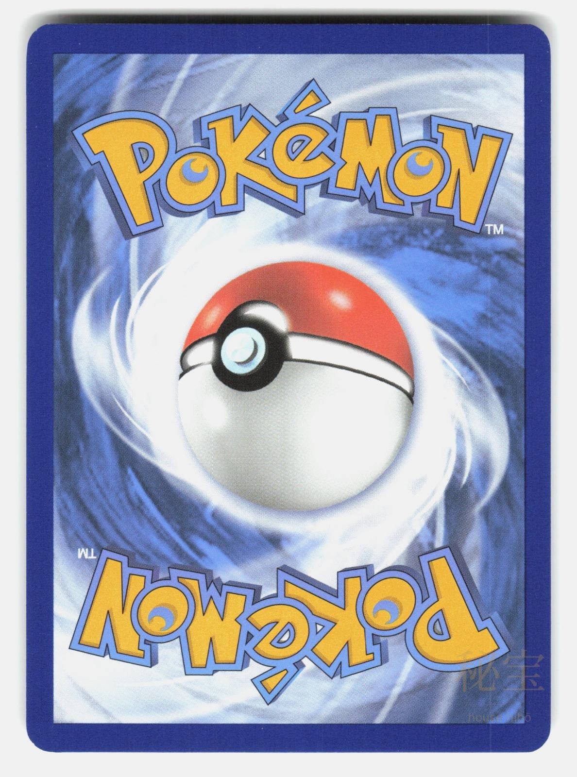 JACQ SVI 236/198   Pokemon   2023 GIDORA NM/M1