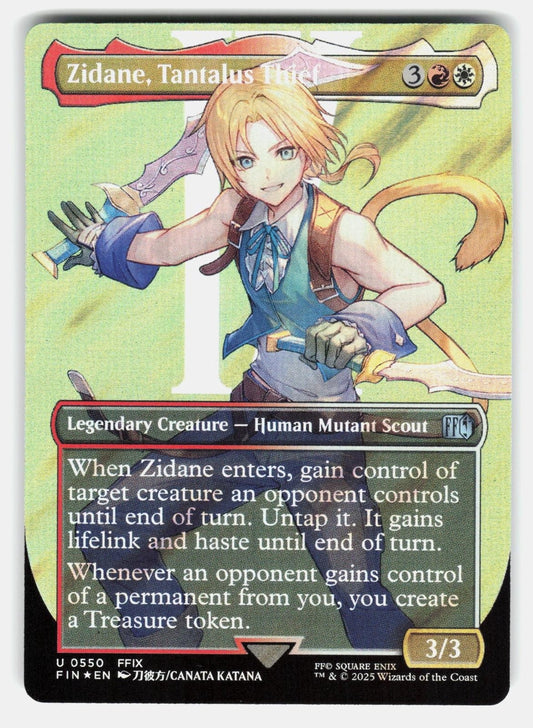 ZIDANE, TANTALUS THIEF (BORDERLESS) (SURGE FOIL)   MTG   KATANA NM/M0