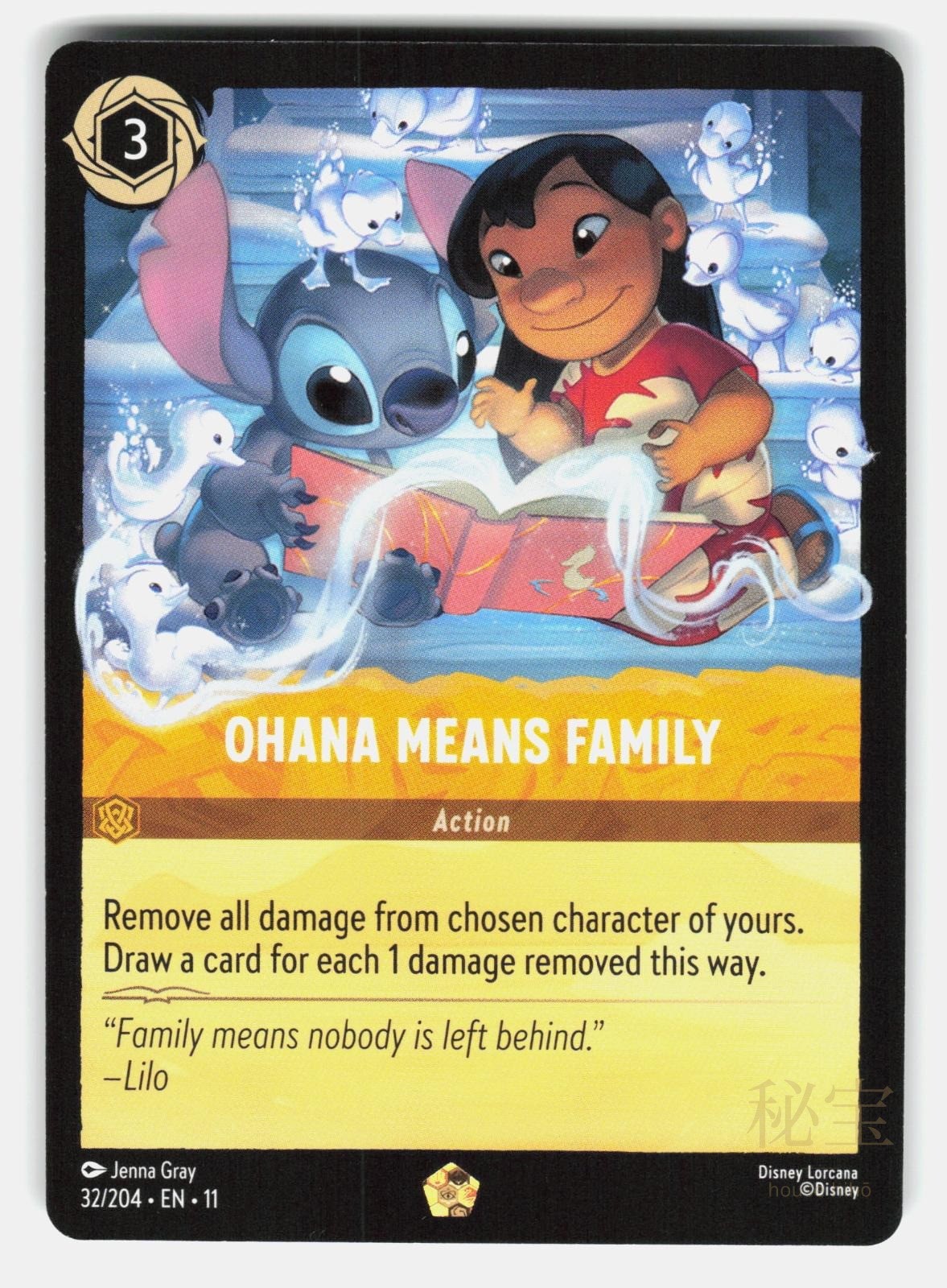 OHANA MEANS FAMILY 32/204 - LORCANA - NM/M0