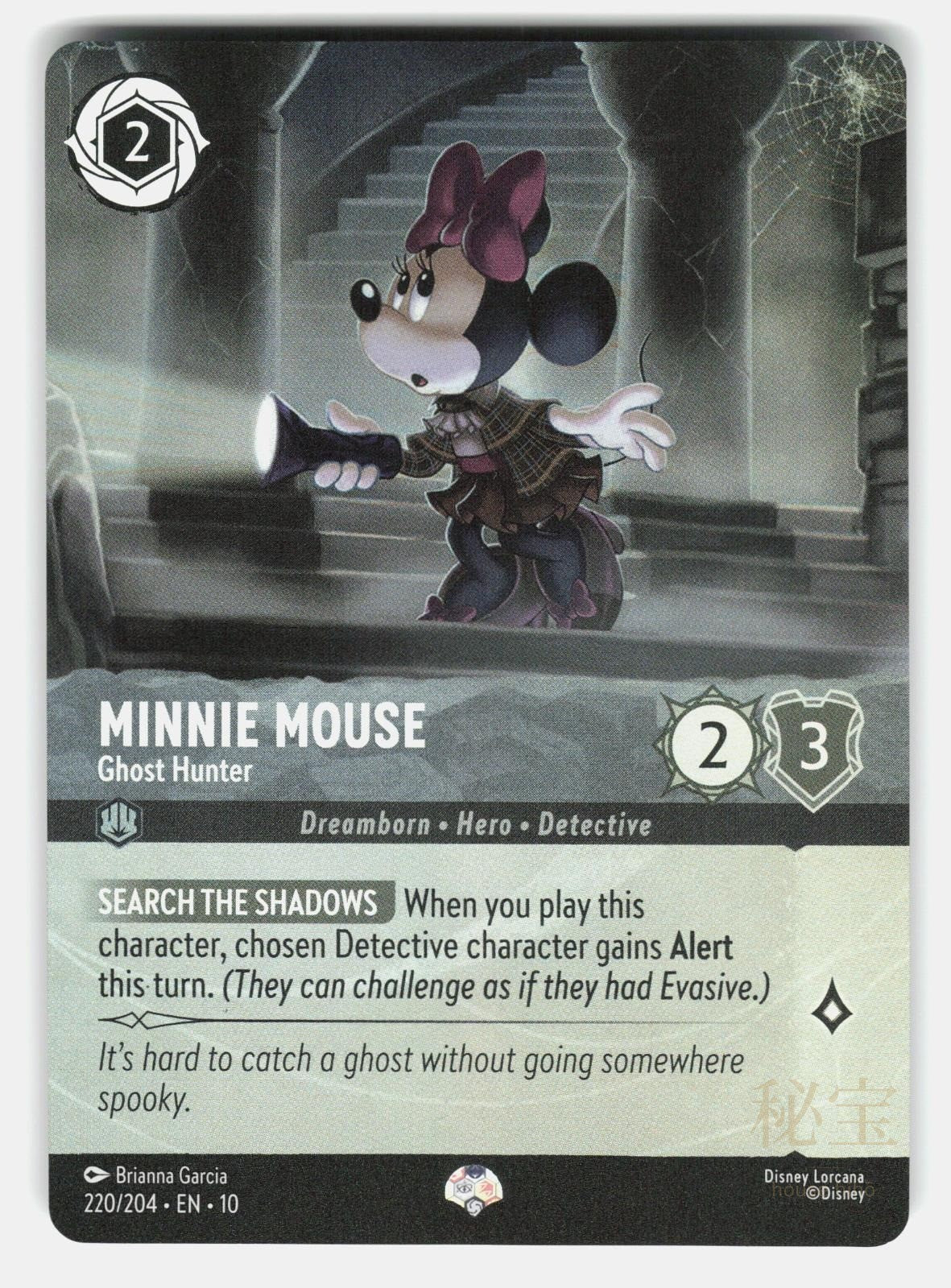 MINNIE MOUSE - GHOST HUNTER (EPIC) 220/204 HOLO - LORCANA - NM/M0