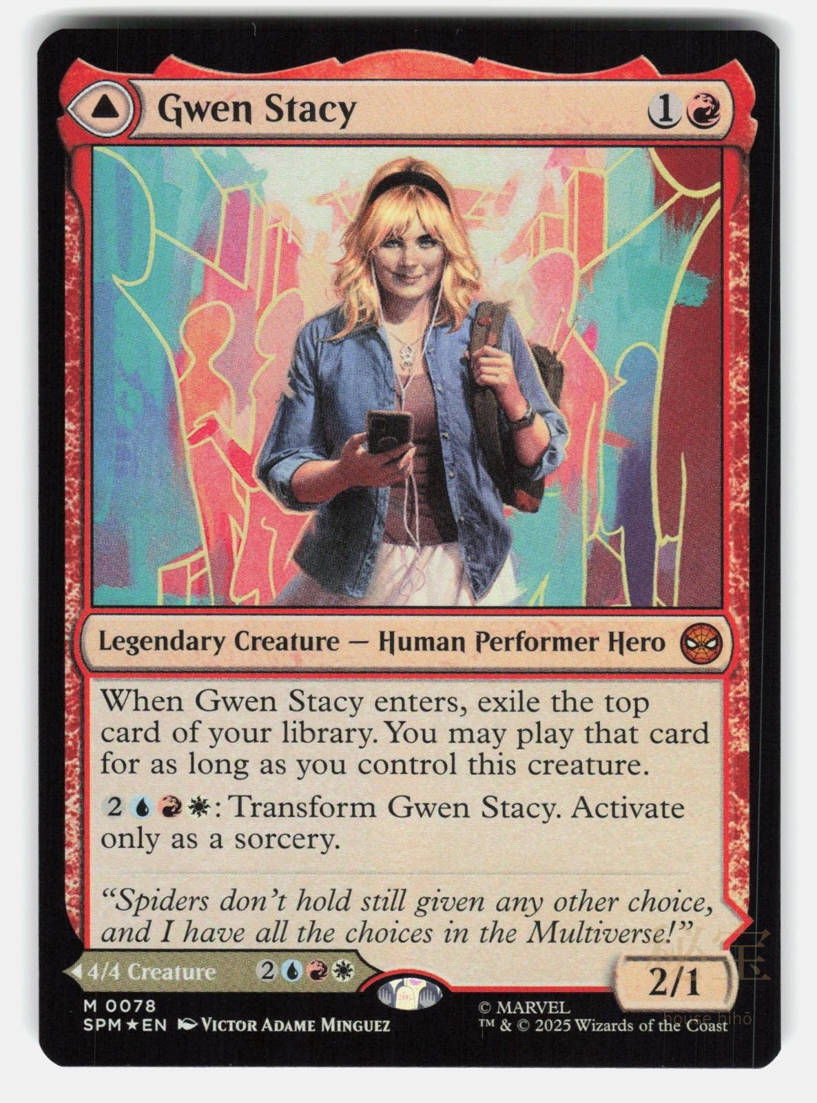 GWEN STACY FOIL   MAGIC: THE GATHERING   MINGUEZ NM/M0