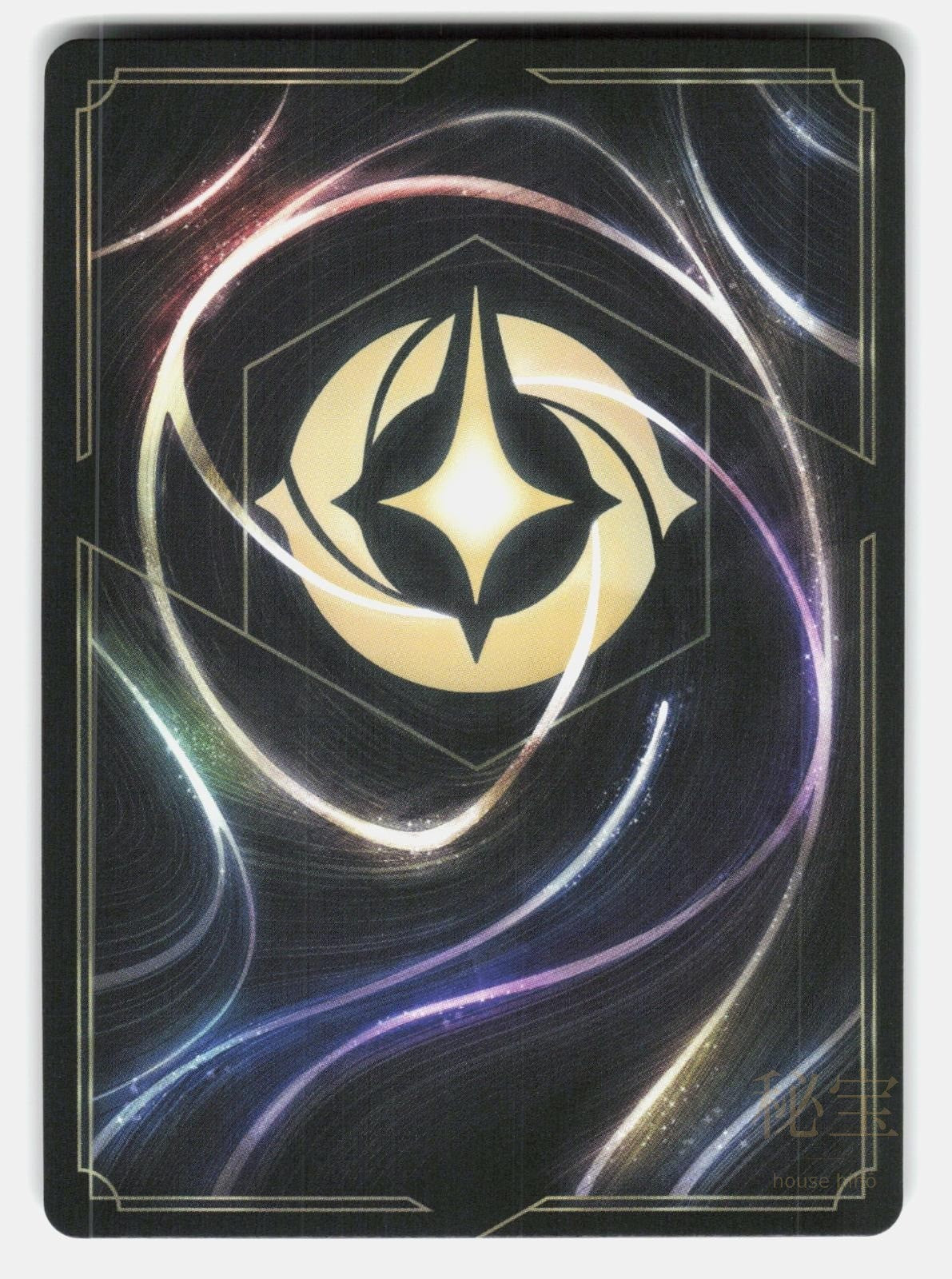 OHANA MEANS FAMILY 32/204 - LORCANA - NM/M1