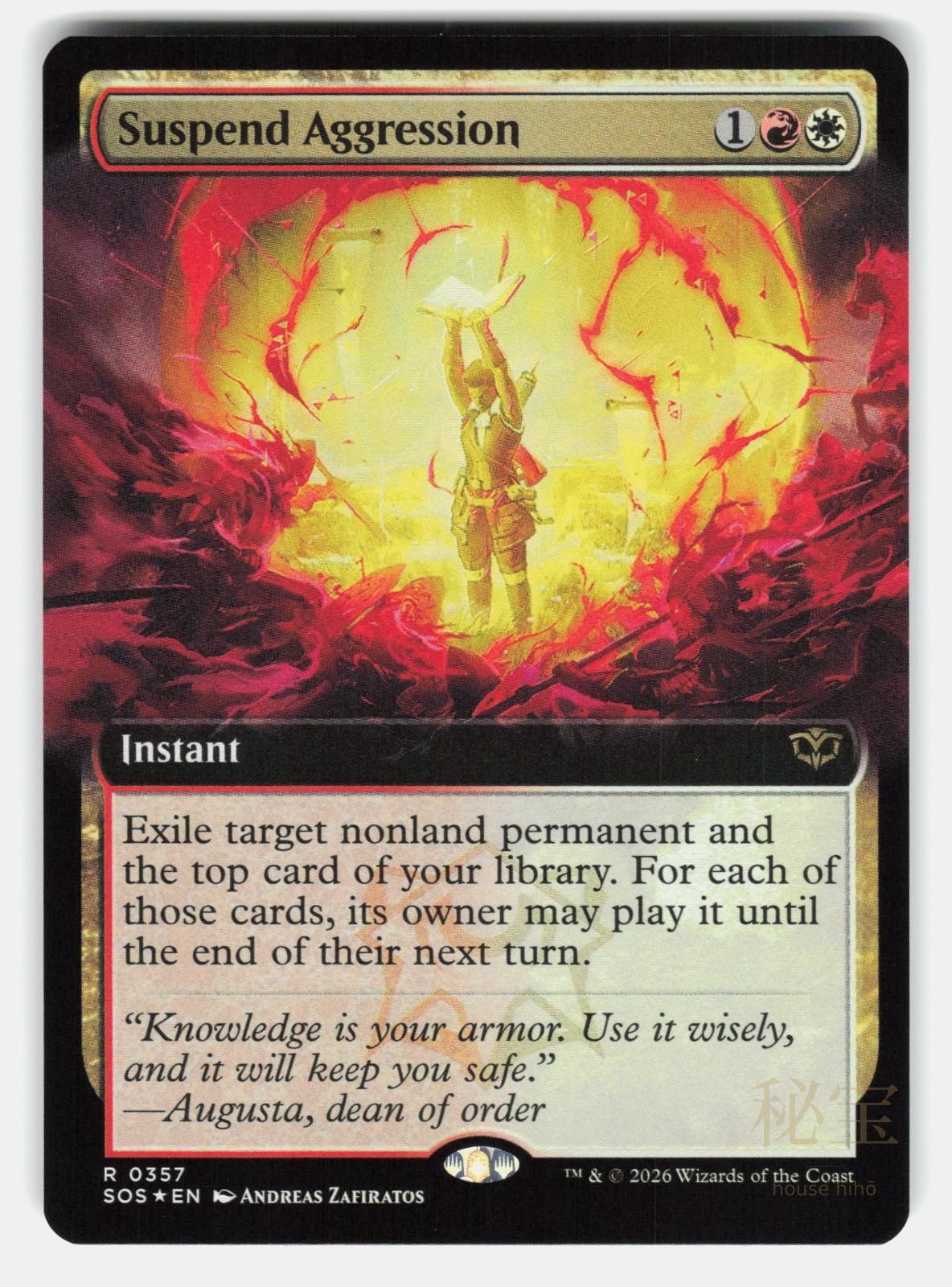 SUSPEND AGGRESSION ( EXTENDED ART ) FOIL   Magic: The Gathering   ZAFIRATOS NM/M0