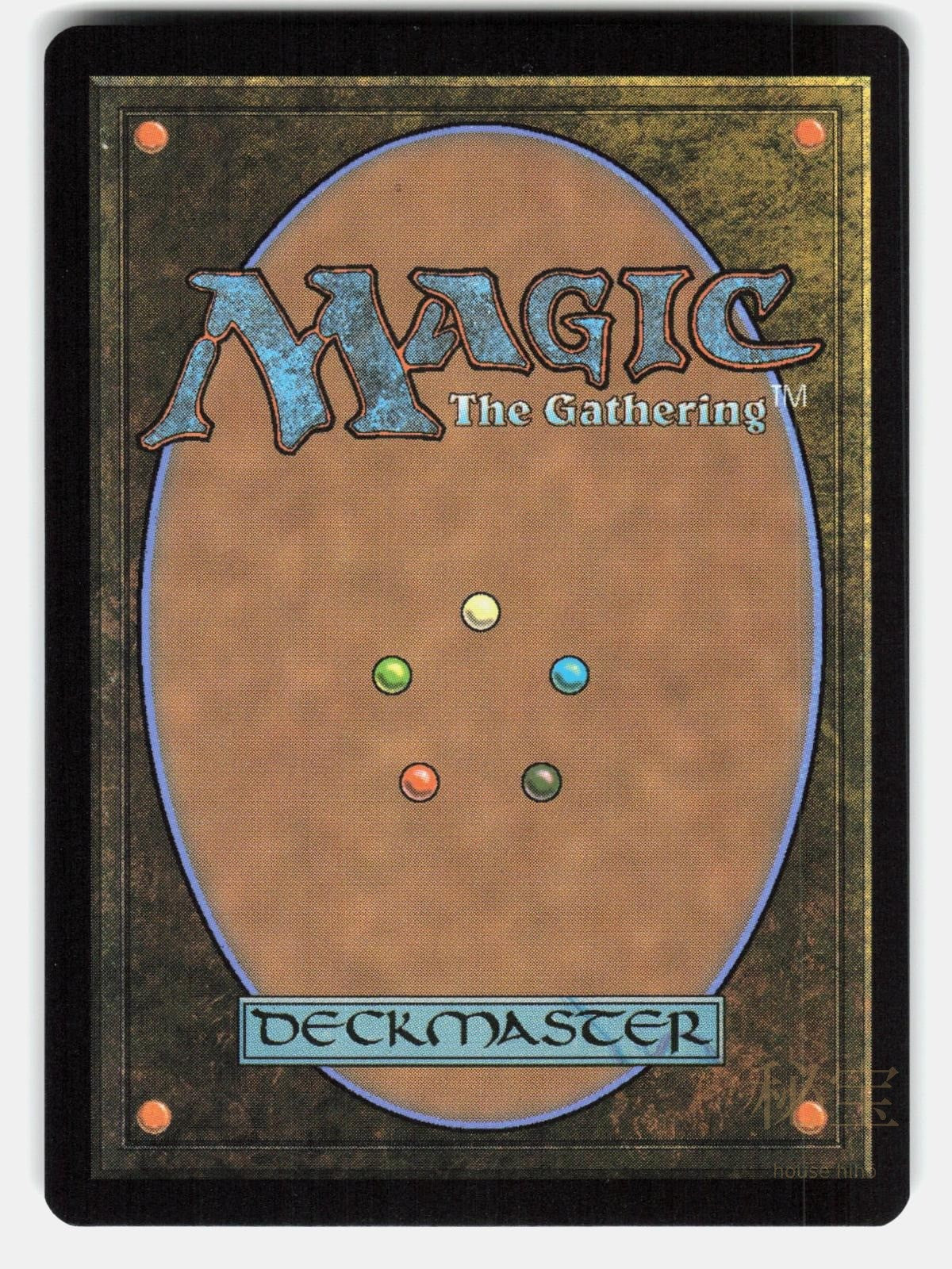 MATHEMAGICS (EXTENDED ART)   Magic: The Gathering   SMILSHKALNE NM/M1