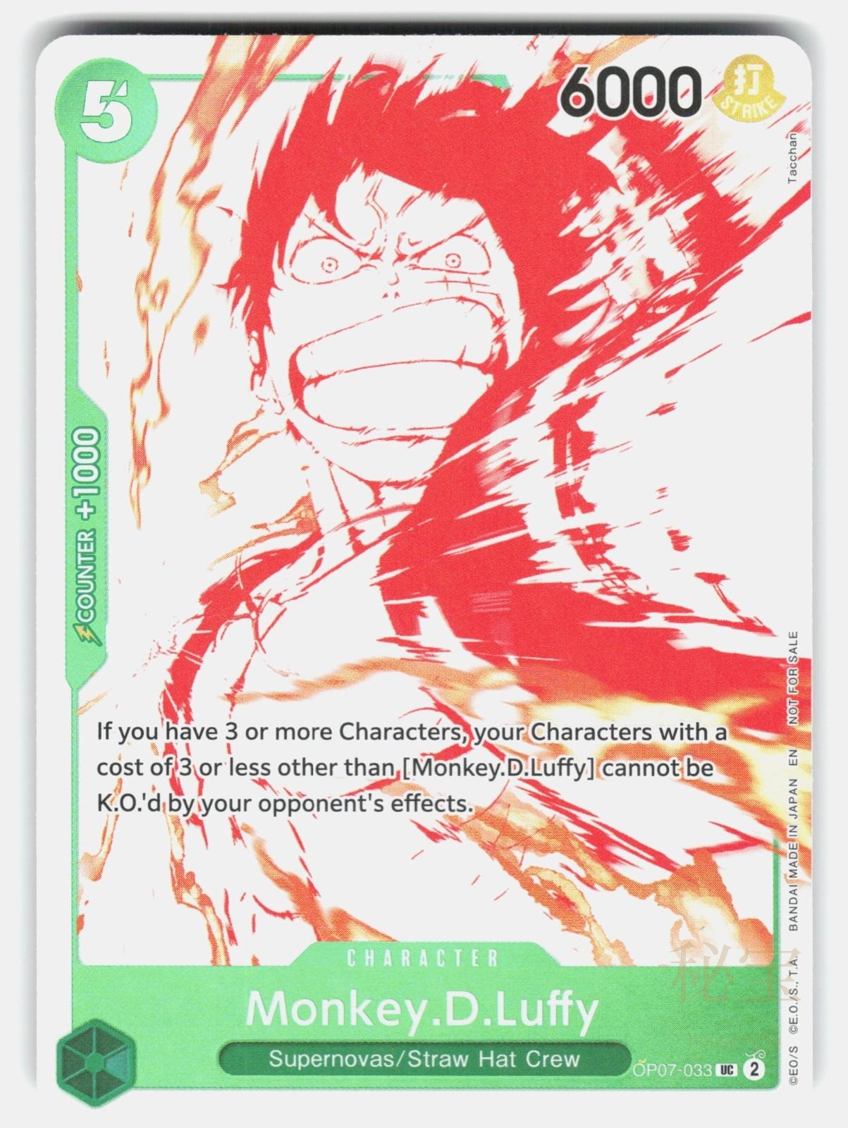 MONKEY.D.LUFFY (3RD ANNIVERSARY TREASURE CAMPAIGN PACK)  FOIL   One Piece   NM/M0