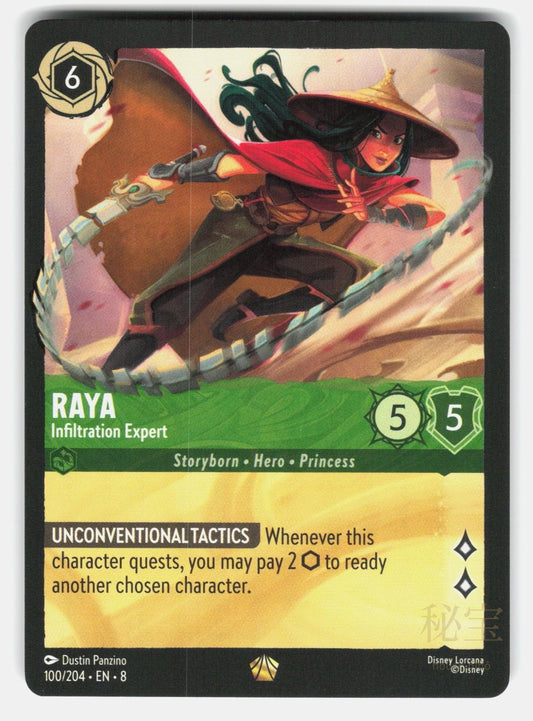 RAYA - INFILTRATION EXPERT 100/204 - LORCANA - NM/M0