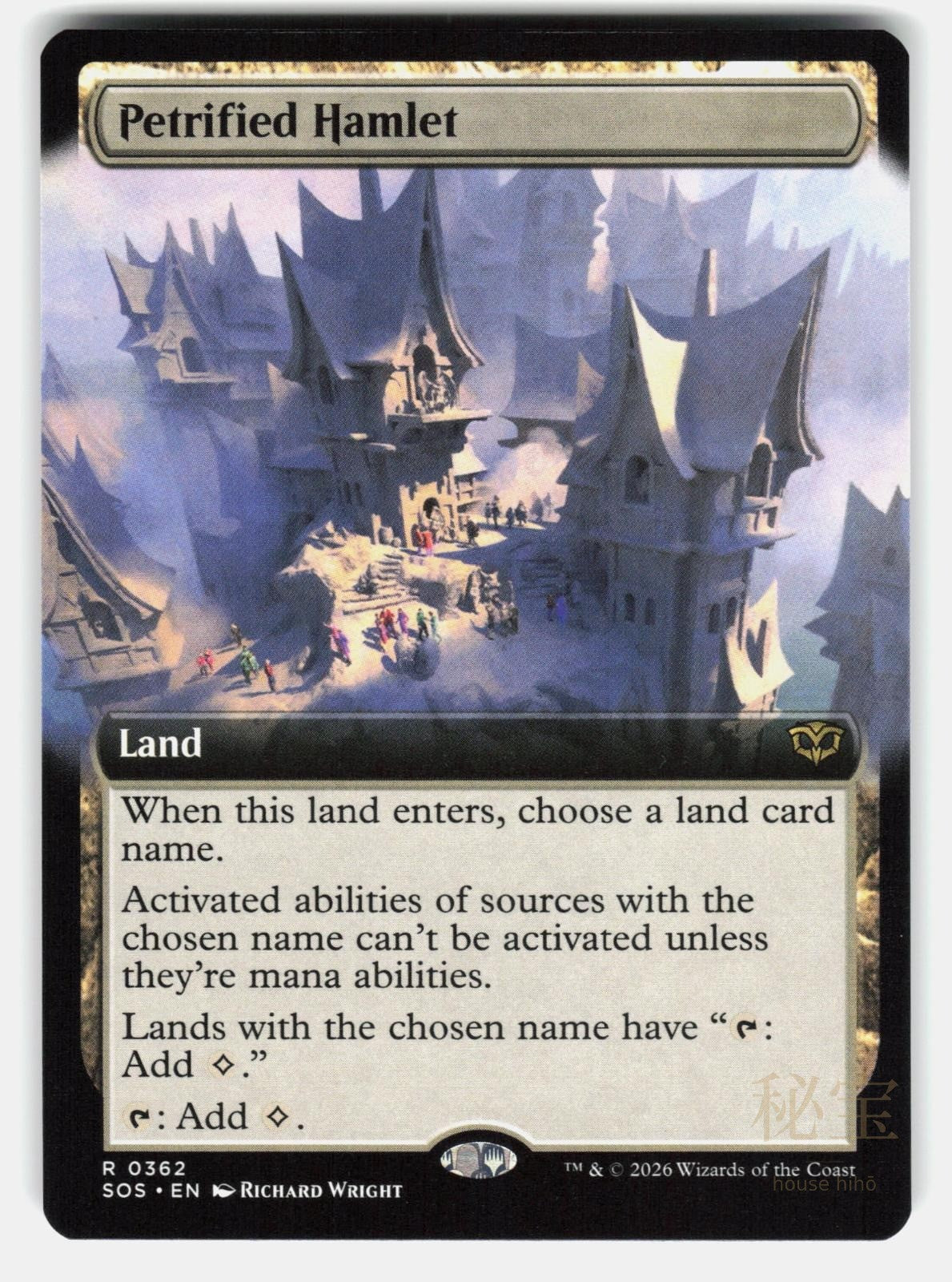 PETRIFIED HAMLET (EXTENDED ART)   Magic: The Gathering   WRIGHT NM/M0