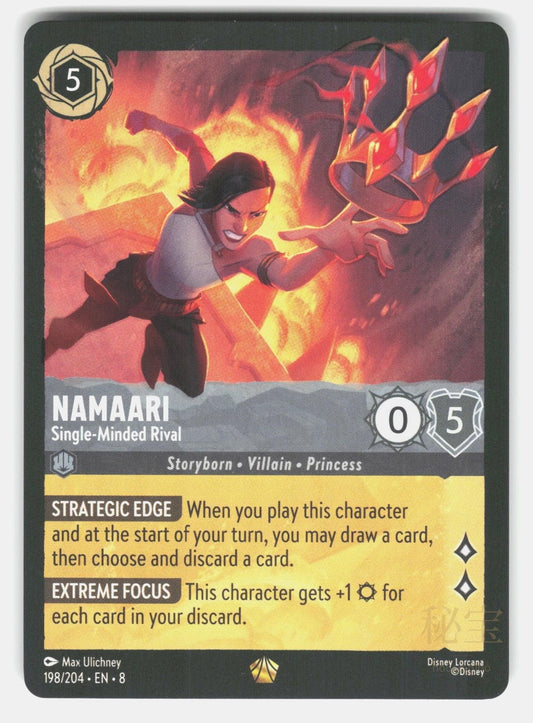 NAMAARI   SINGLE MINDED RIVAL 8 198/204   Lorcana   2025 ULICHNEY NM/M0