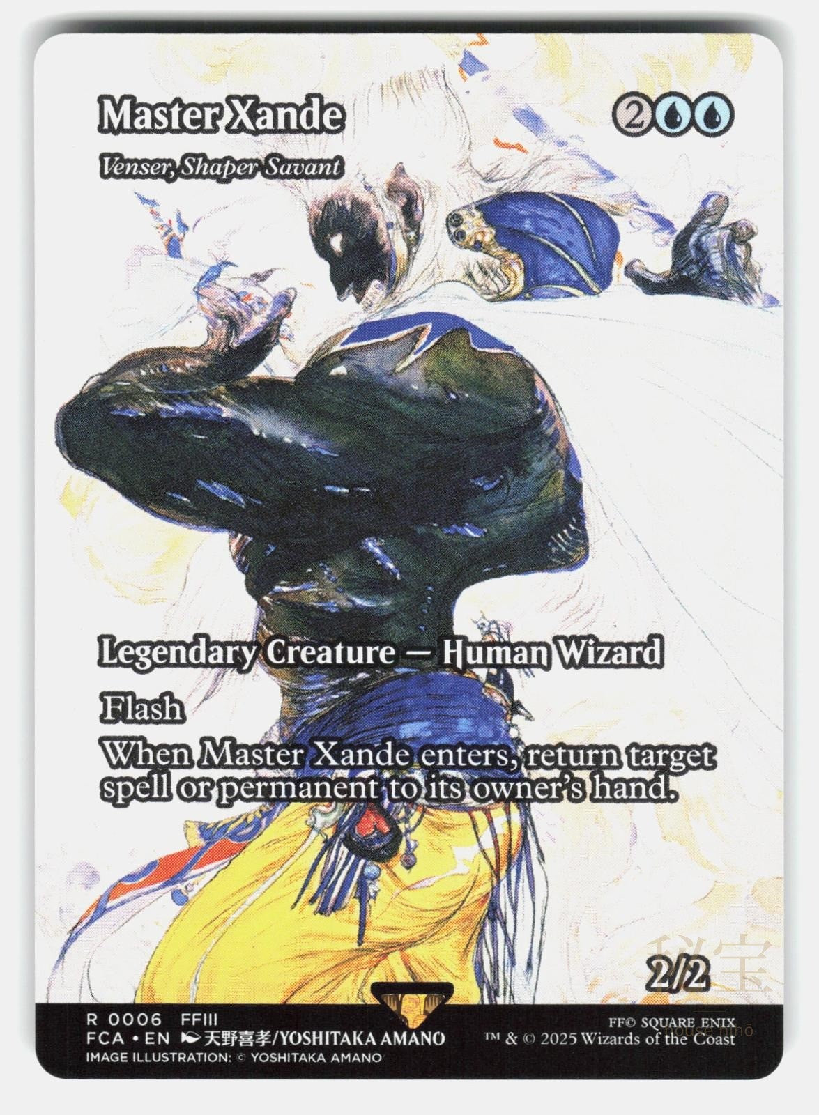 MASTER XANDE   VENSER, SHAPER SAVANT (SHOWCASE)   Magic: The Gathering  AMANO NM0