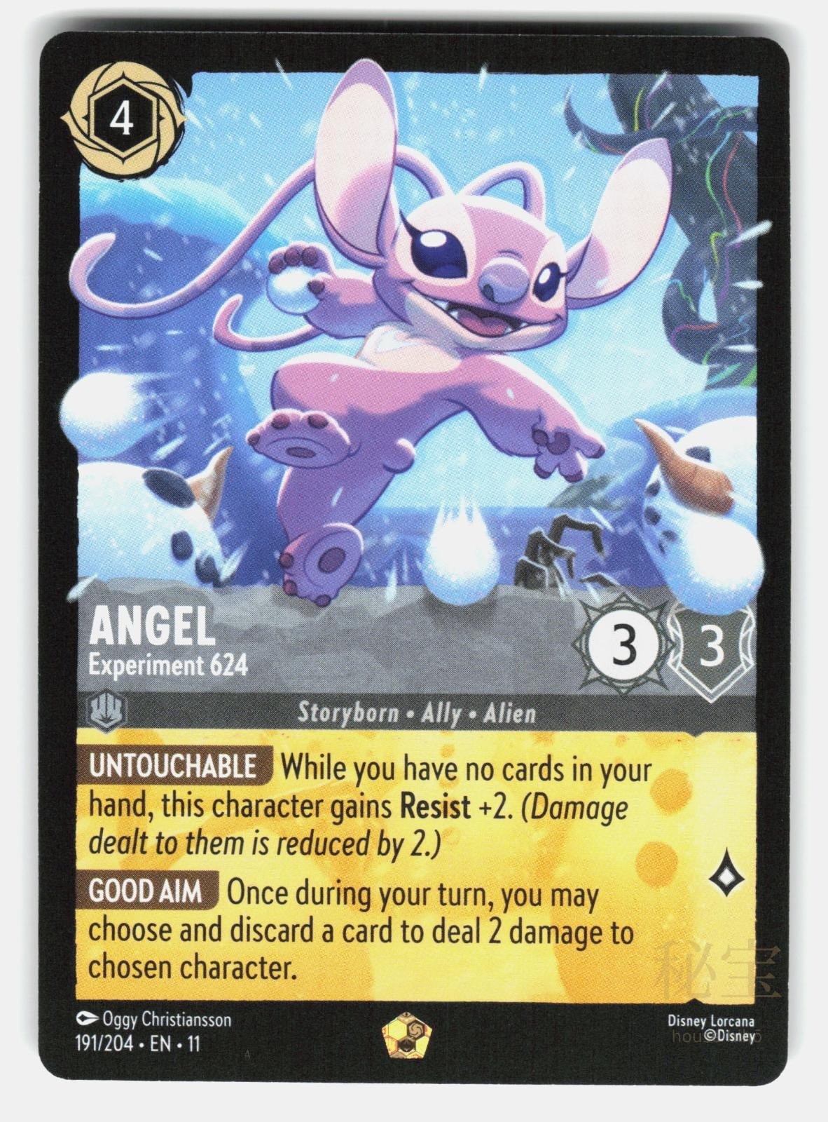 ANGEL   EXPERIMENT 624 11 191/204   Lorcana   2026 CHRISTIANSSON NM/M0