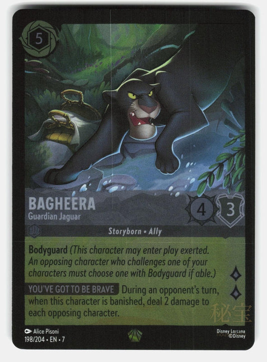 BAGHEERA   GUARDIAN JAGUAR COLD FOIL   LORCANA   PISONI NM/M0