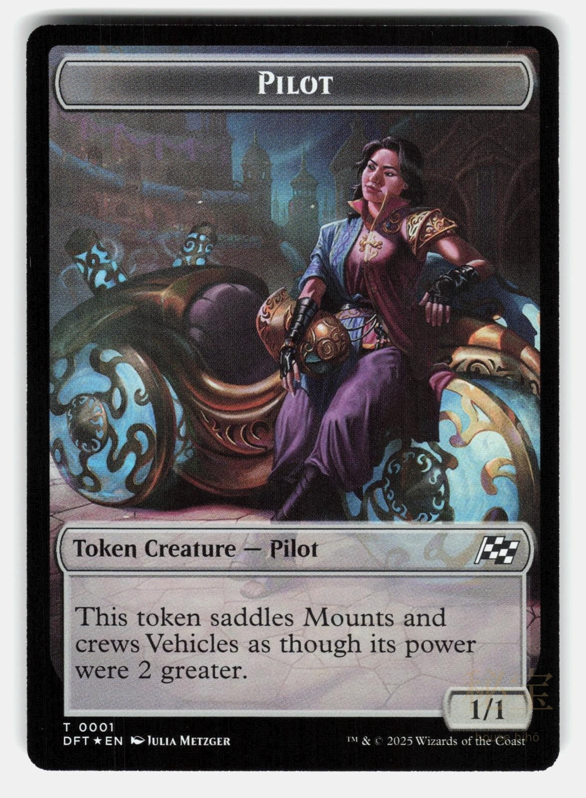 TREASURE // PILOT DOUBLE SIDED TOKEN FOIL   Magic: The Gathering   METZGER NM/M0