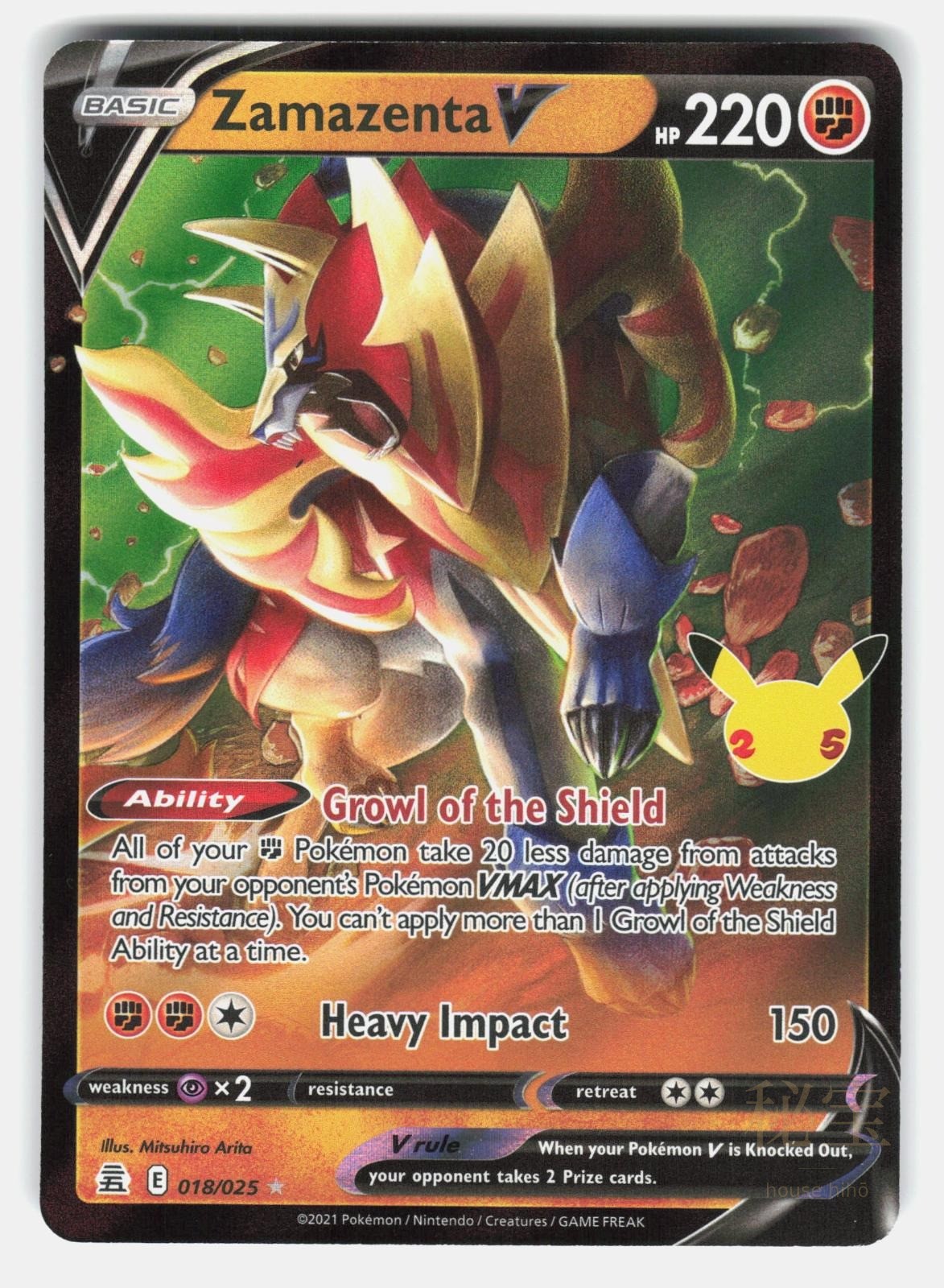 ZAMAZENTA V CEL 018/025 HOLO   Pokemon   2021 ARITA NM/M0