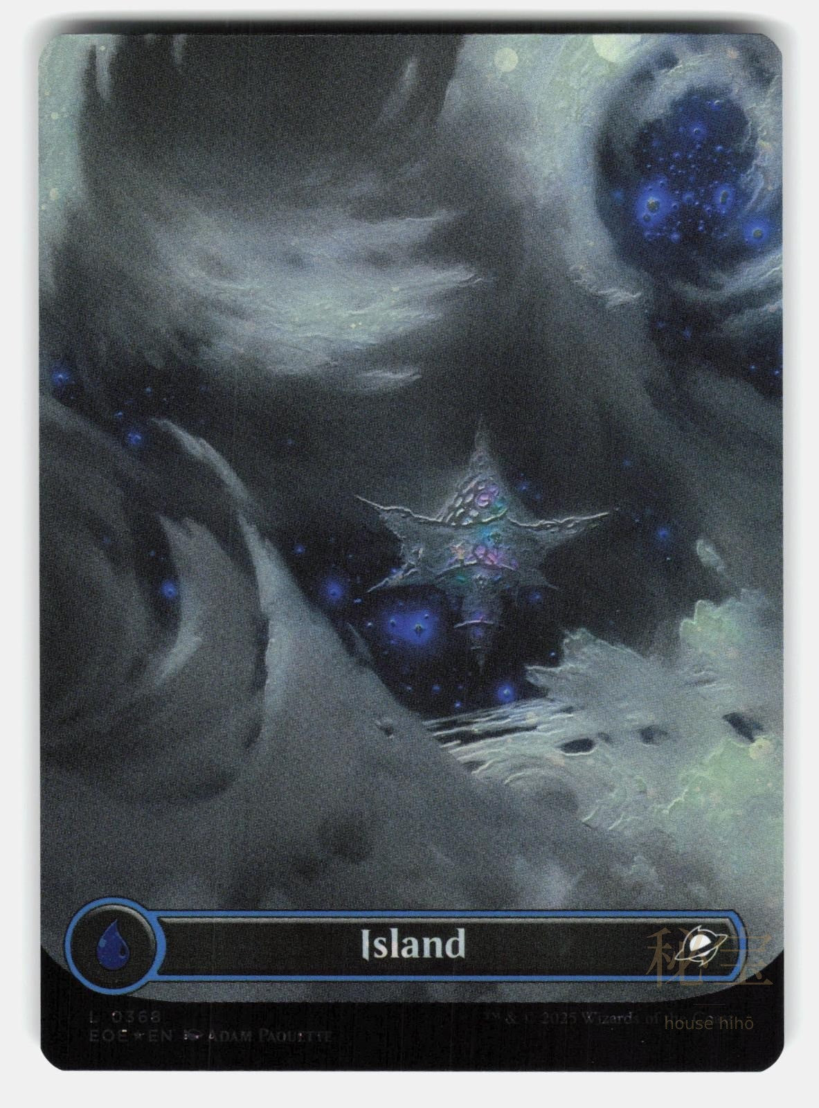ISLAND (0368) (BORDERLESS) (GALAXY FOIL)   Magic: The Gathering   PAQUETTE NM/M0