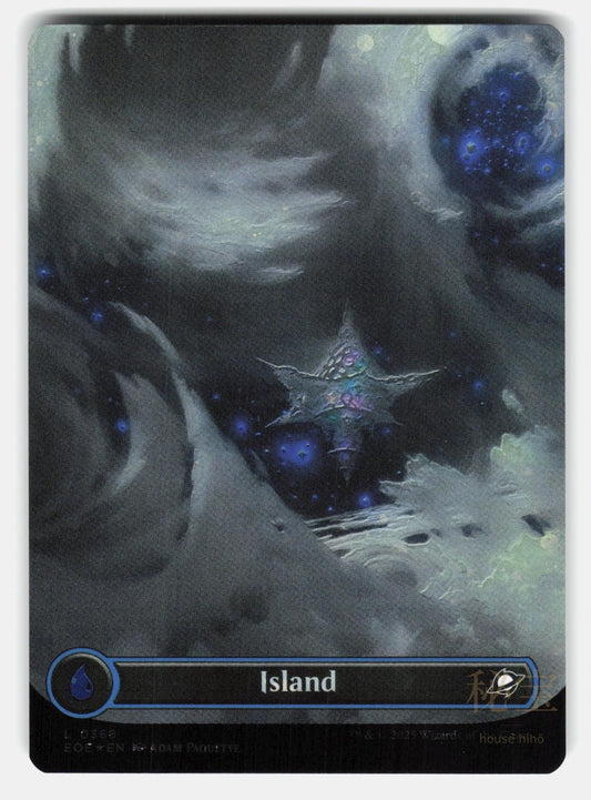 ISLAND (0368) (BORDERLESS) (GALAXY FOIL)   Magic: The Gathering   PAQUETTE NM/M0