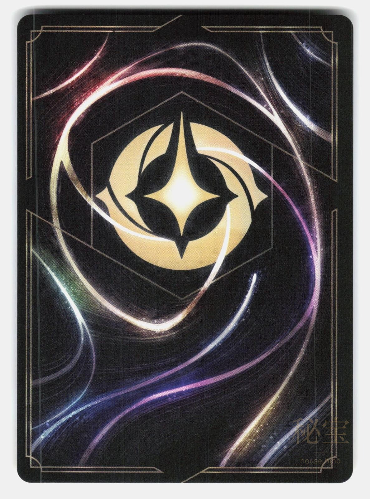 LET IT GO (DISNEY LORCANA CHALLENGE) 10/C2 PROMO - LORCANA - NM/M1