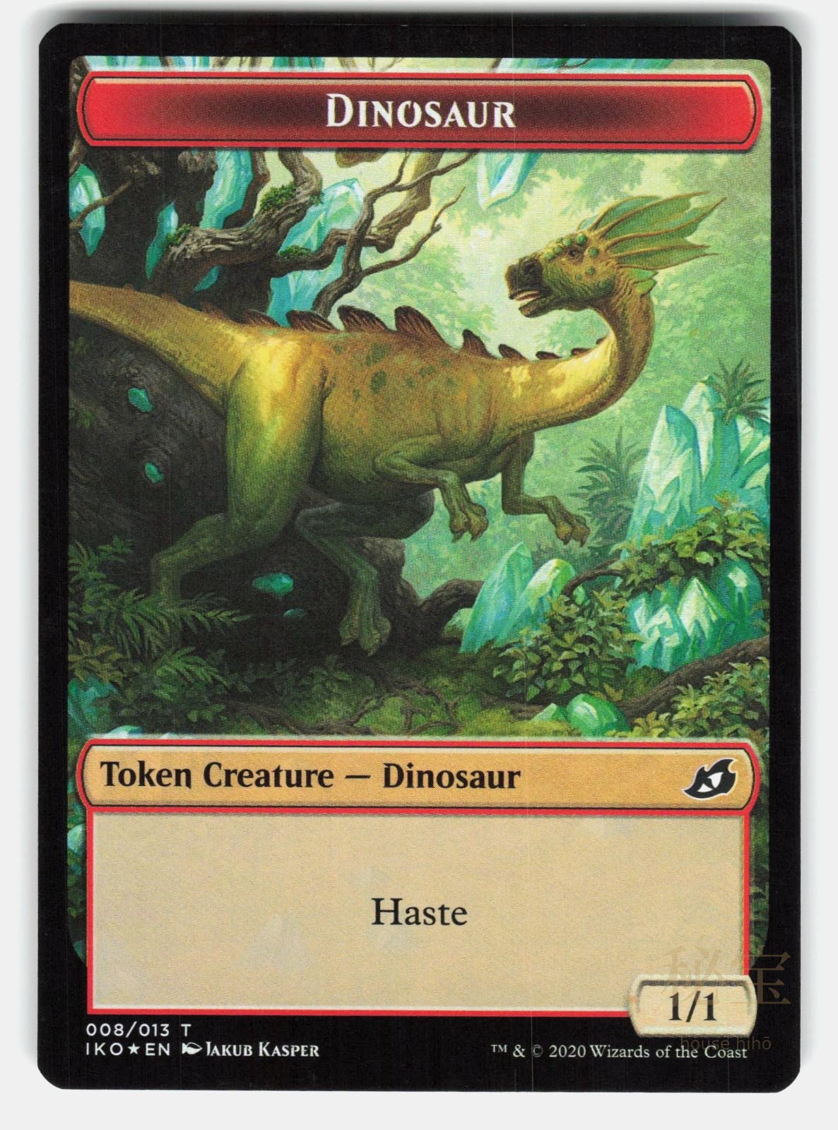 DINOSAUR // HUMAN SOLDIER (005) DOUBLE SIDED TOKEN FOIL   MTG   SELS MP0